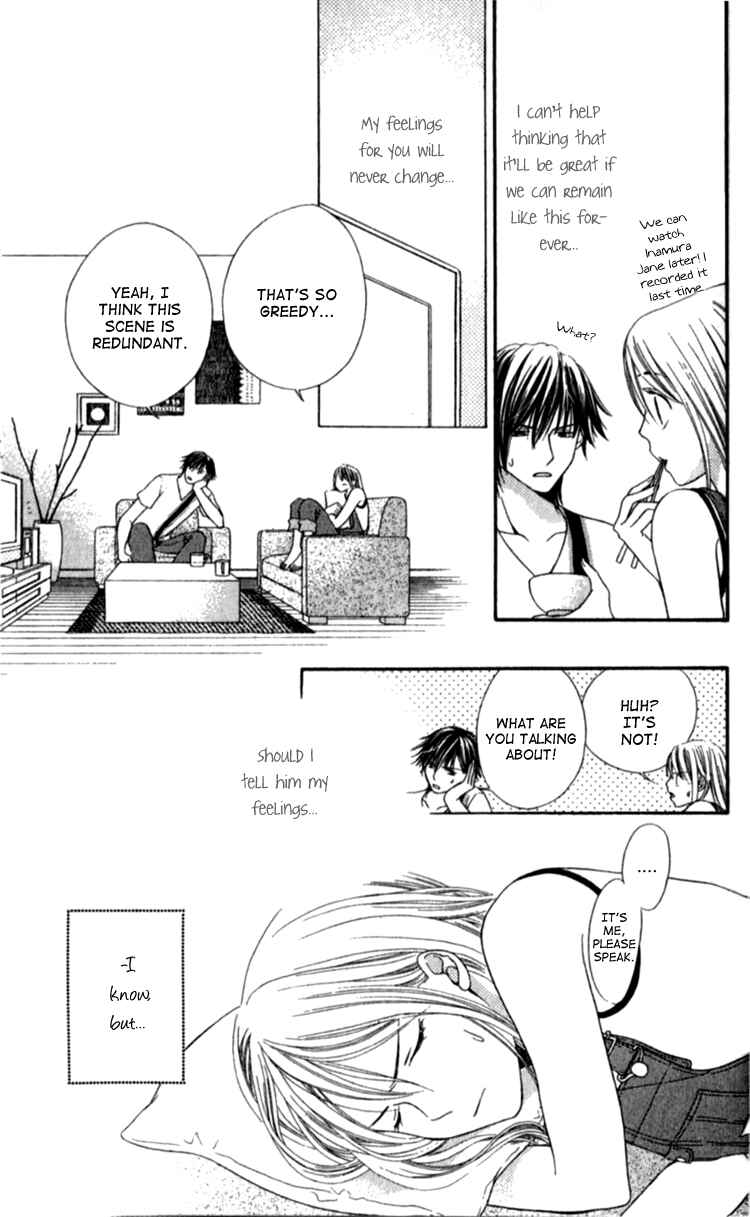 Page 26 Chapter 4 Atsu Atsu Trattoria