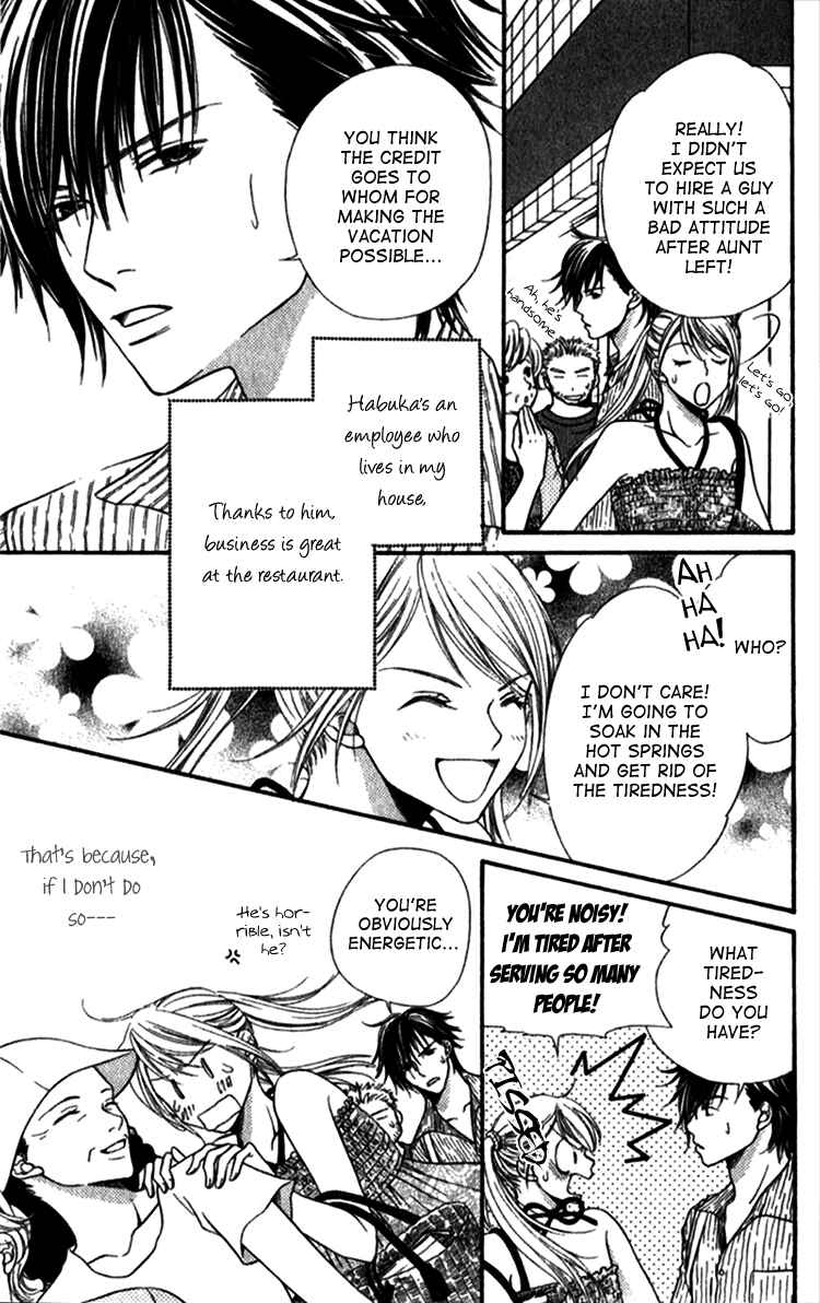 Page 3 Chapter 4 Atsu Atsu Trattoria