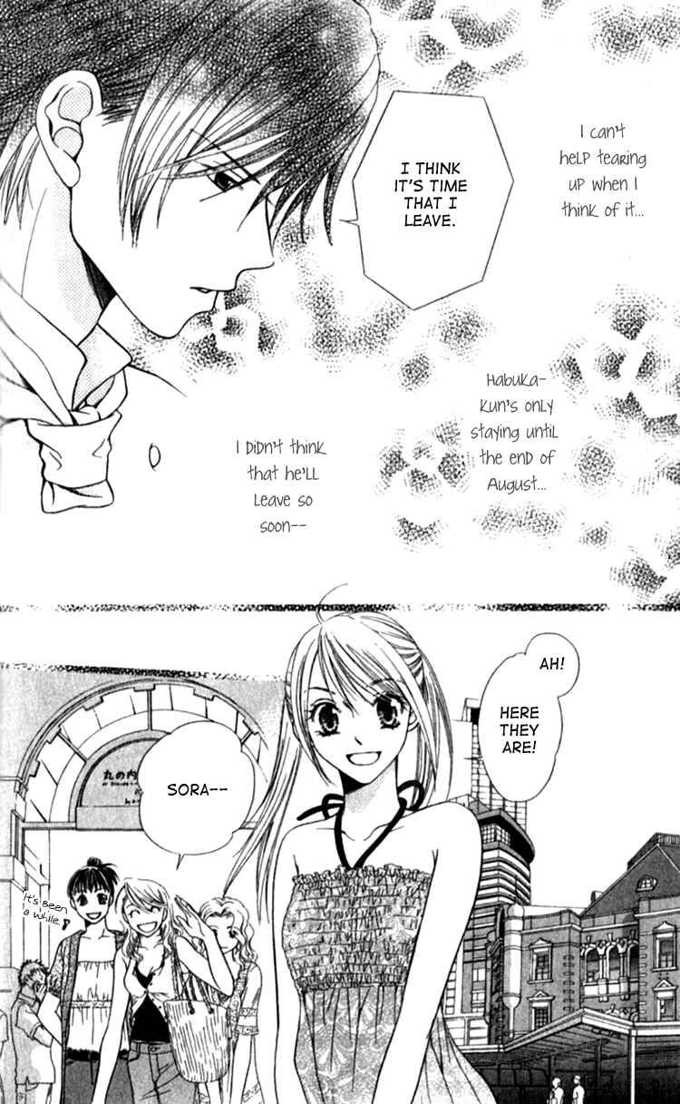 Page 4 Chapter 4 Atsu Atsu Trattoria