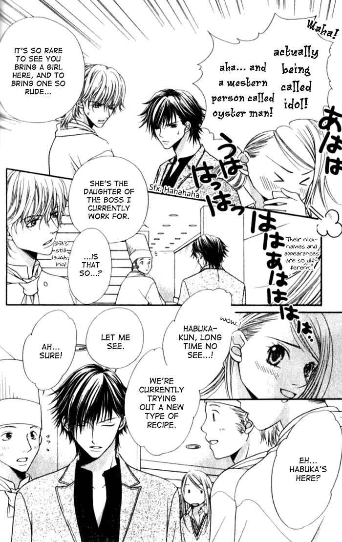 Page 14 Chapter 2 Atsu Atsu Trattoria