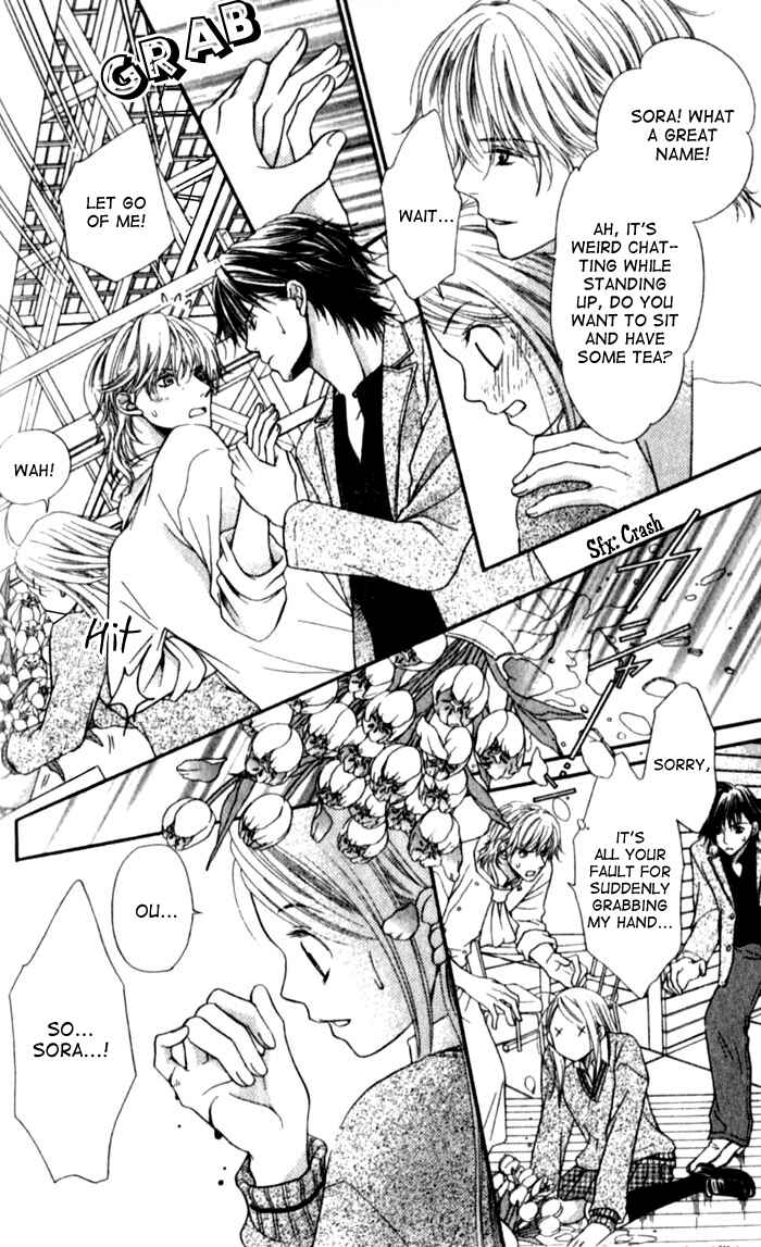 Page 18 Chapter 2 Atsu Atsu Trattoria