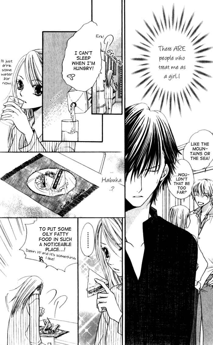 Page 28 Chapter 2 Atsu Atsu Trattoria