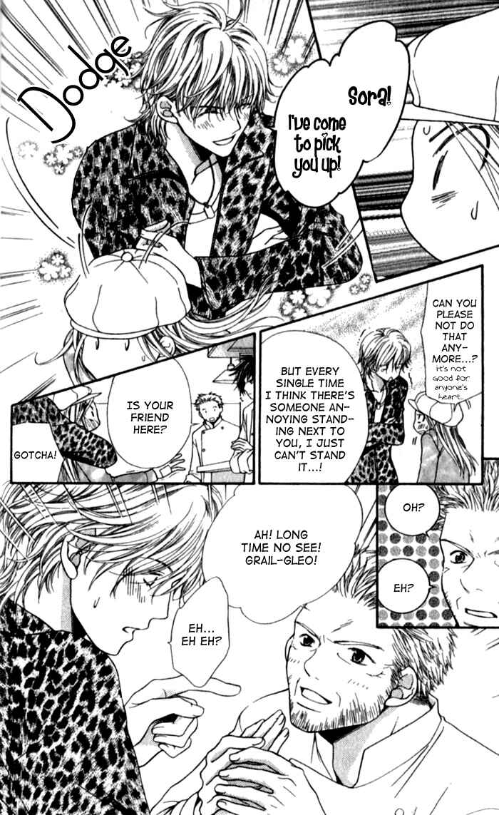 Page 30 Chapter 2 Atsu Atsu Trattoria