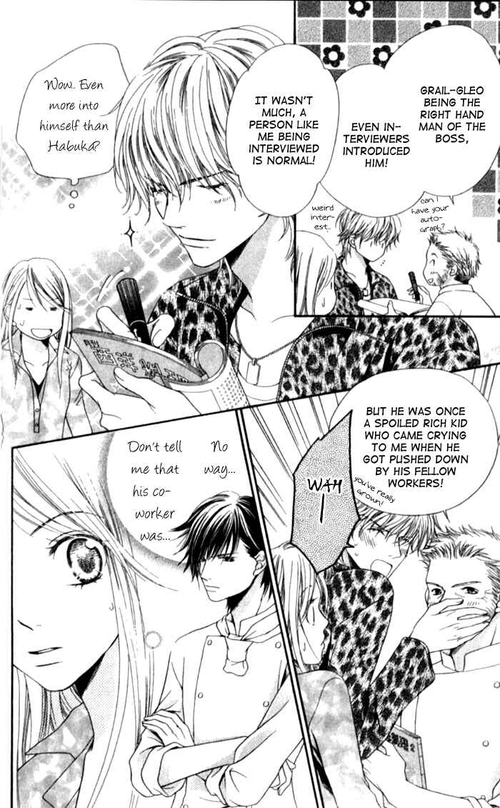 Page 32 Chapter 2 Atsu Atsu Trattoria