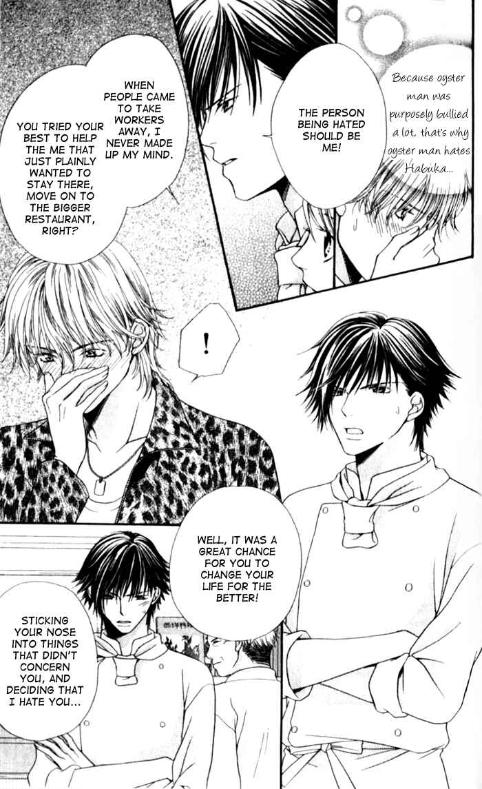 Page 33 Chapter 2 Atsu Atsu Trattoria