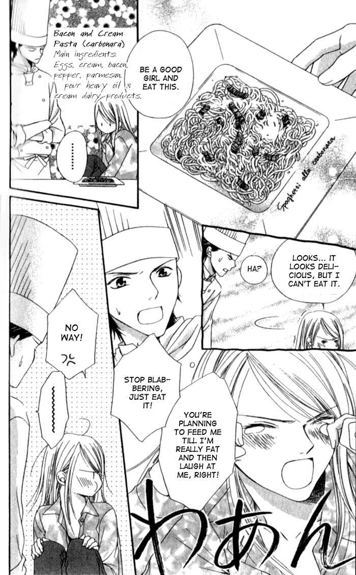 Page 38 Chapter 2 Atsu Atsu Trattoria