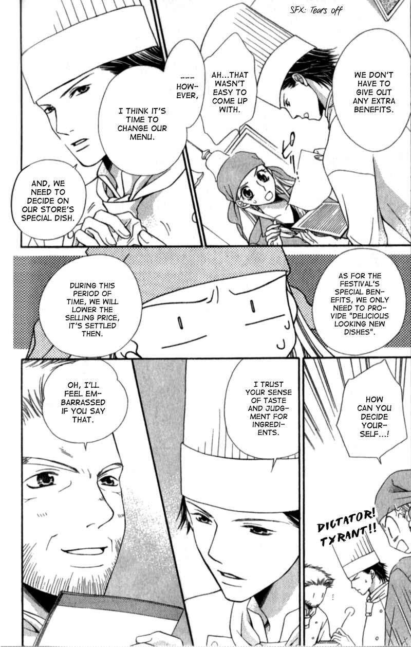 Page 13 Chapter 3 Atsu Atsu Trattoria