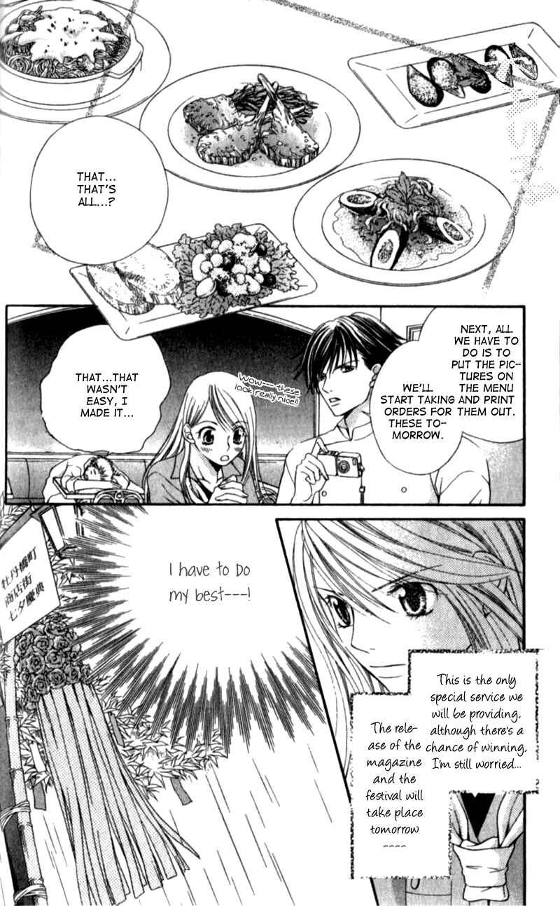 Page 15 Chapter 3 Atsu Atsu Trattoria
