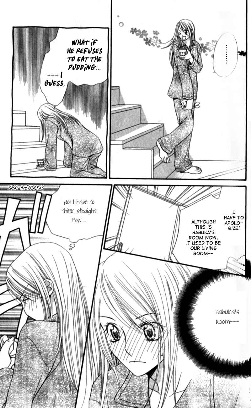 Page 24 Chapter 3 Atsu Atsu Trattoria