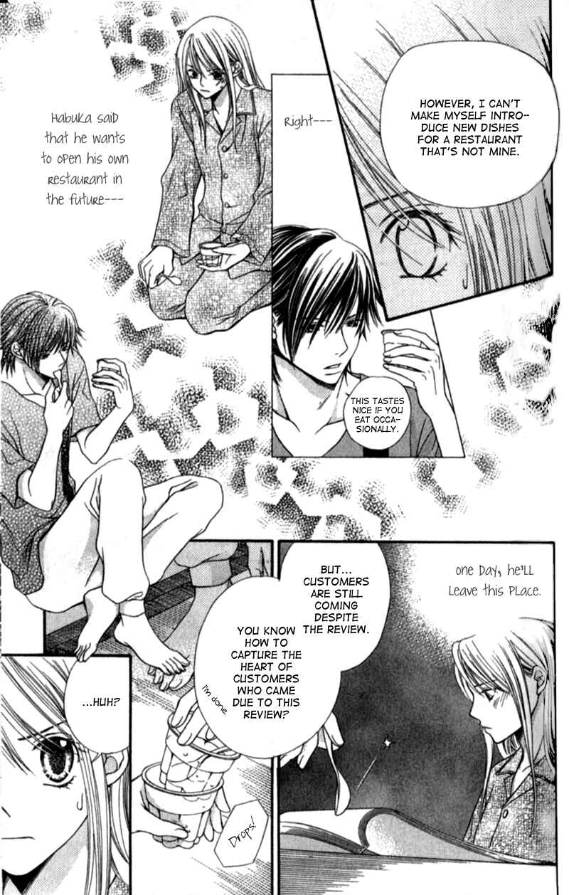Page 30 Chapter 3 Atsu Atsu Trattoria