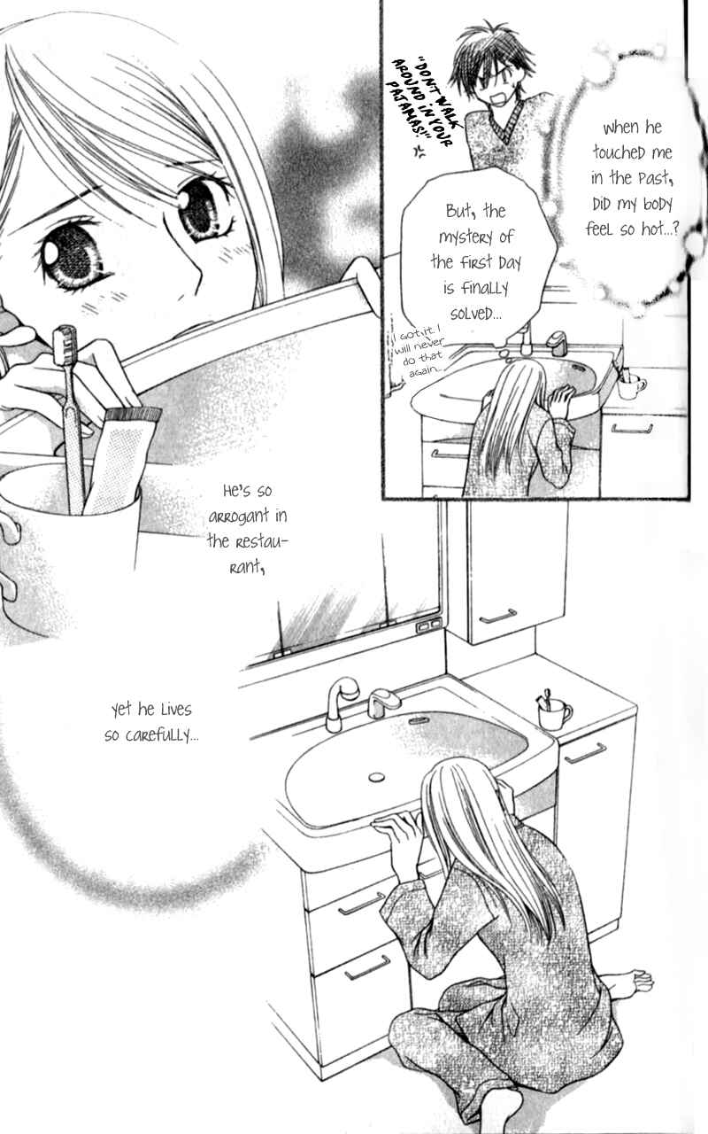 Page 34 Chapter 3 Atsu Atsu Trattoria