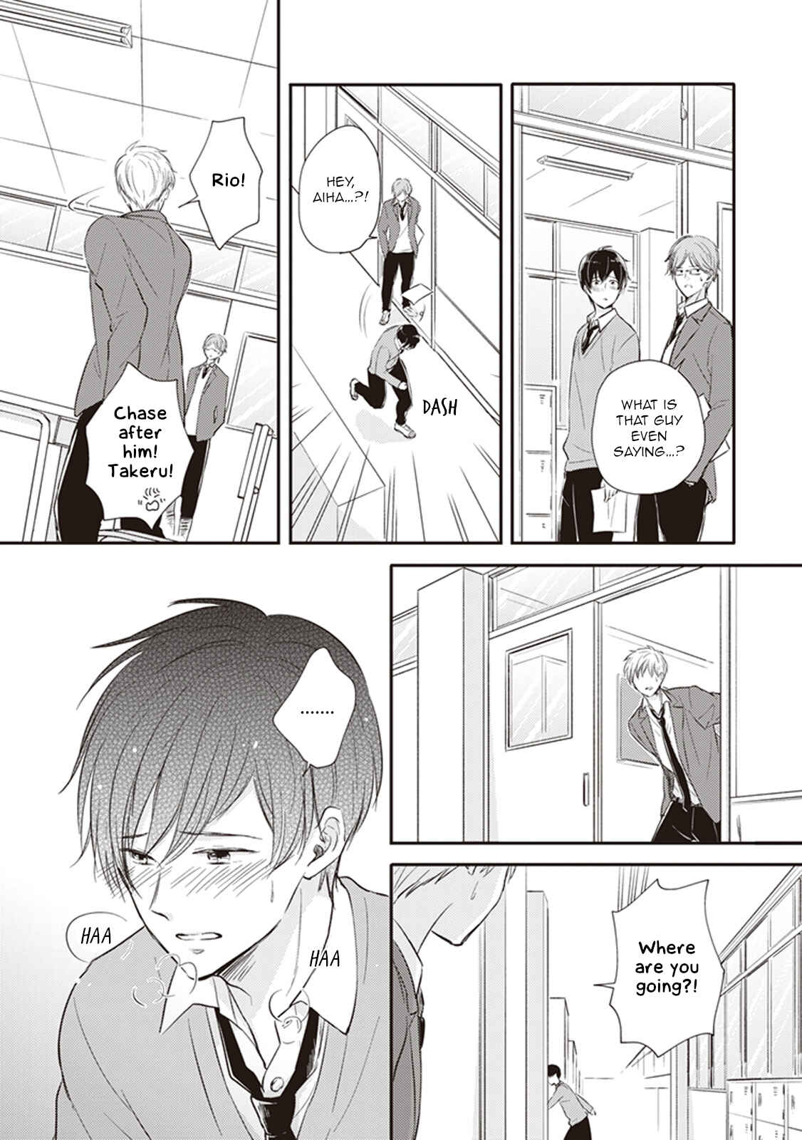 Page 12 Chapter 3 Dekiai Honey Baby
