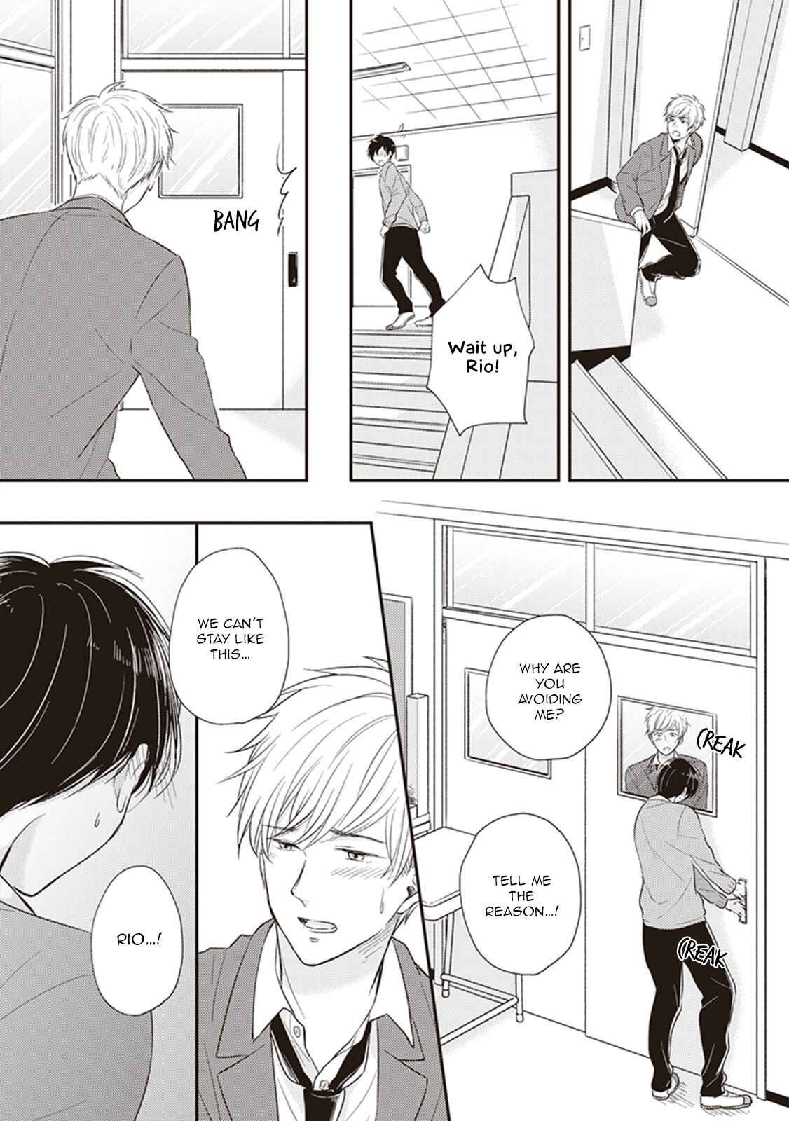 Page 13 Chapter 3 Dekiai Honey Baby