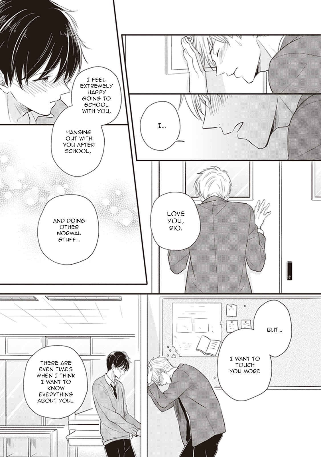Page 14 Chapter 3 Dekiai Honey Baby