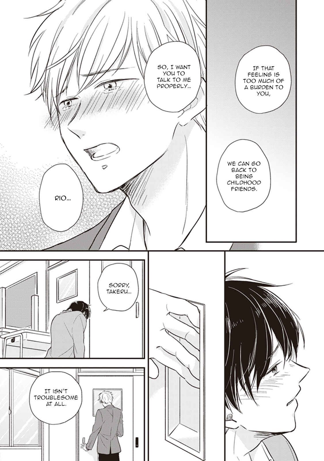 Page 15 Chapter 3 Dekiai Honey Baby