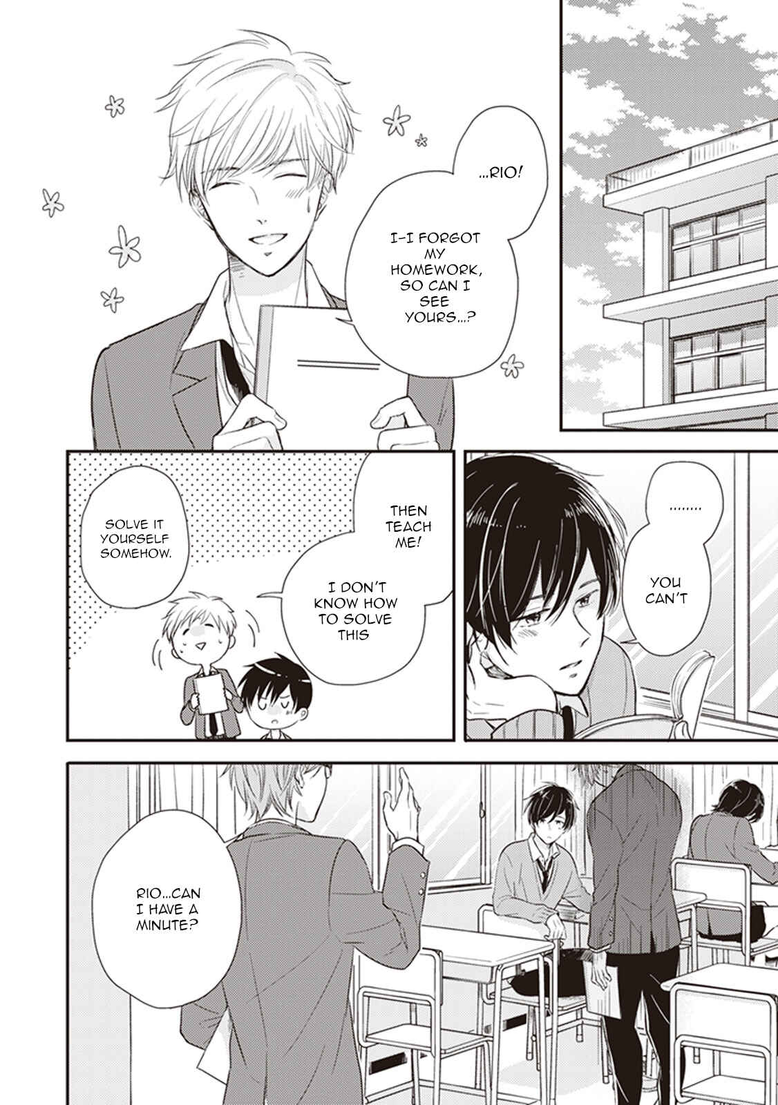 Page 3 Chapter 3 Dekiai Honey Baby