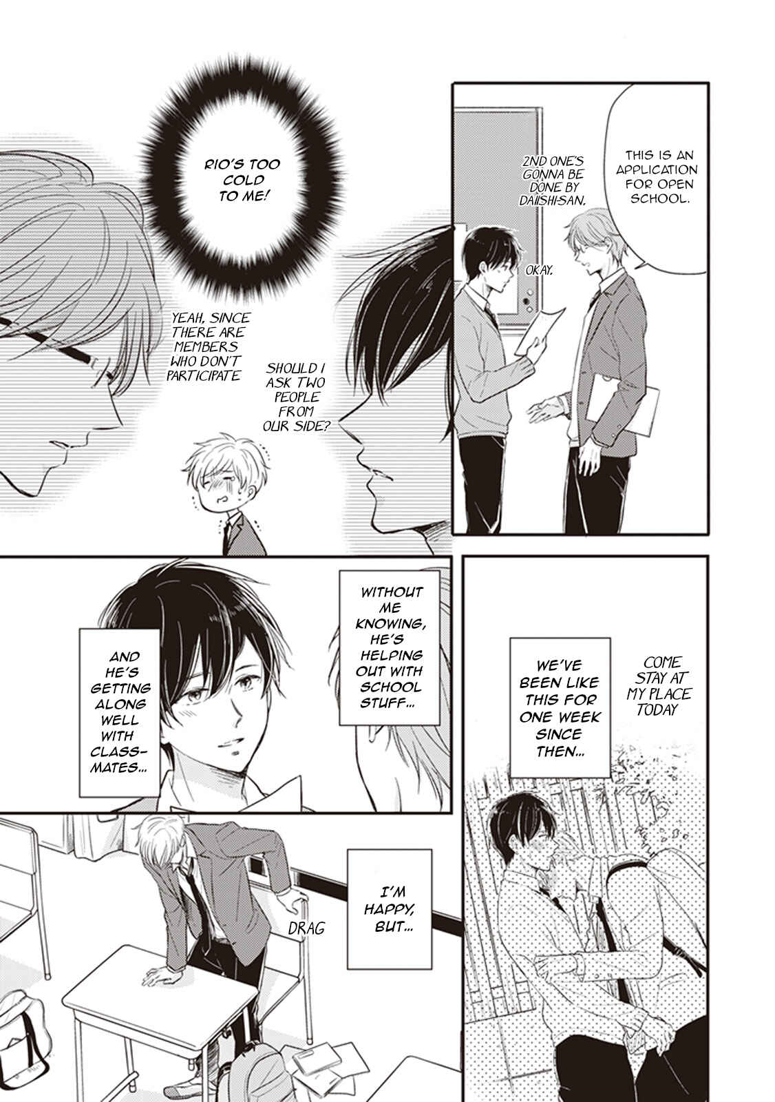 Page 4 Chapter 3 Dekiai Honey Baby