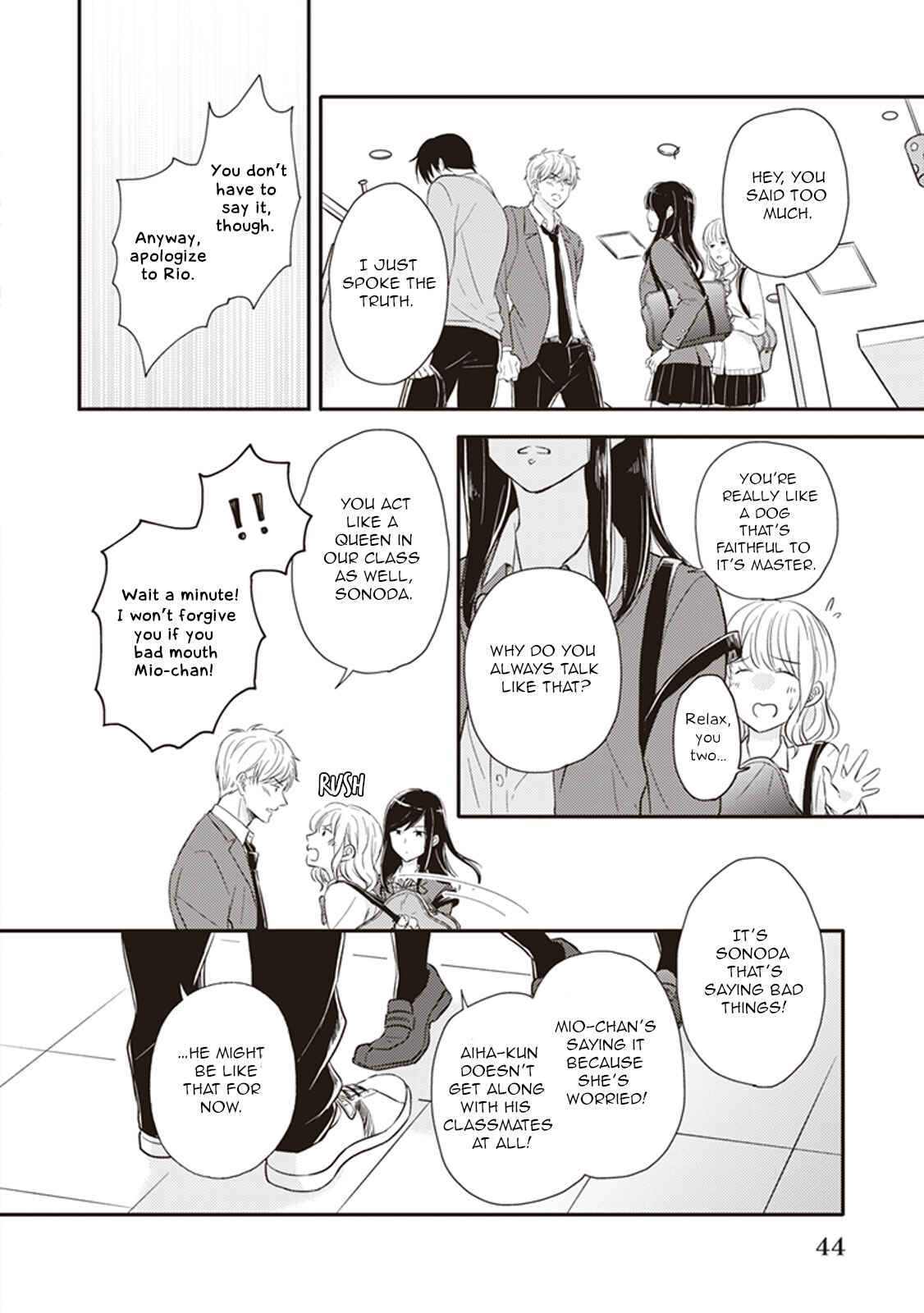 Page 13 Chapter 2 Dekiai Honey Baby