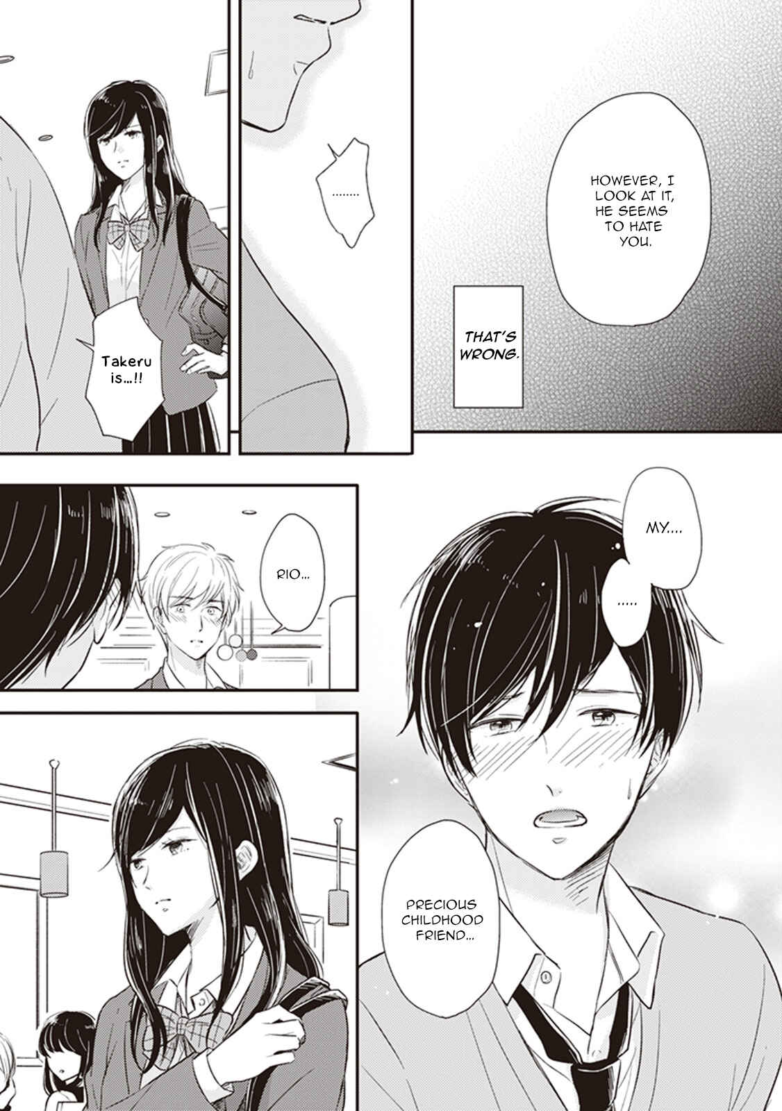 Page 15 Chapter 2 Dekiai Honey Baby