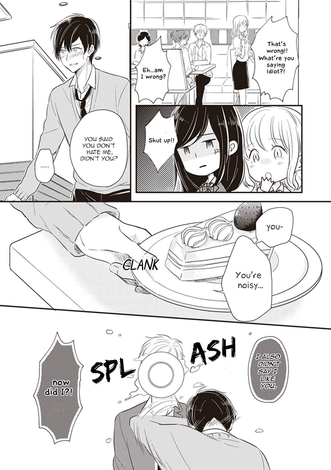 Page 17 Chapter 2 Dekiai Honey Baby