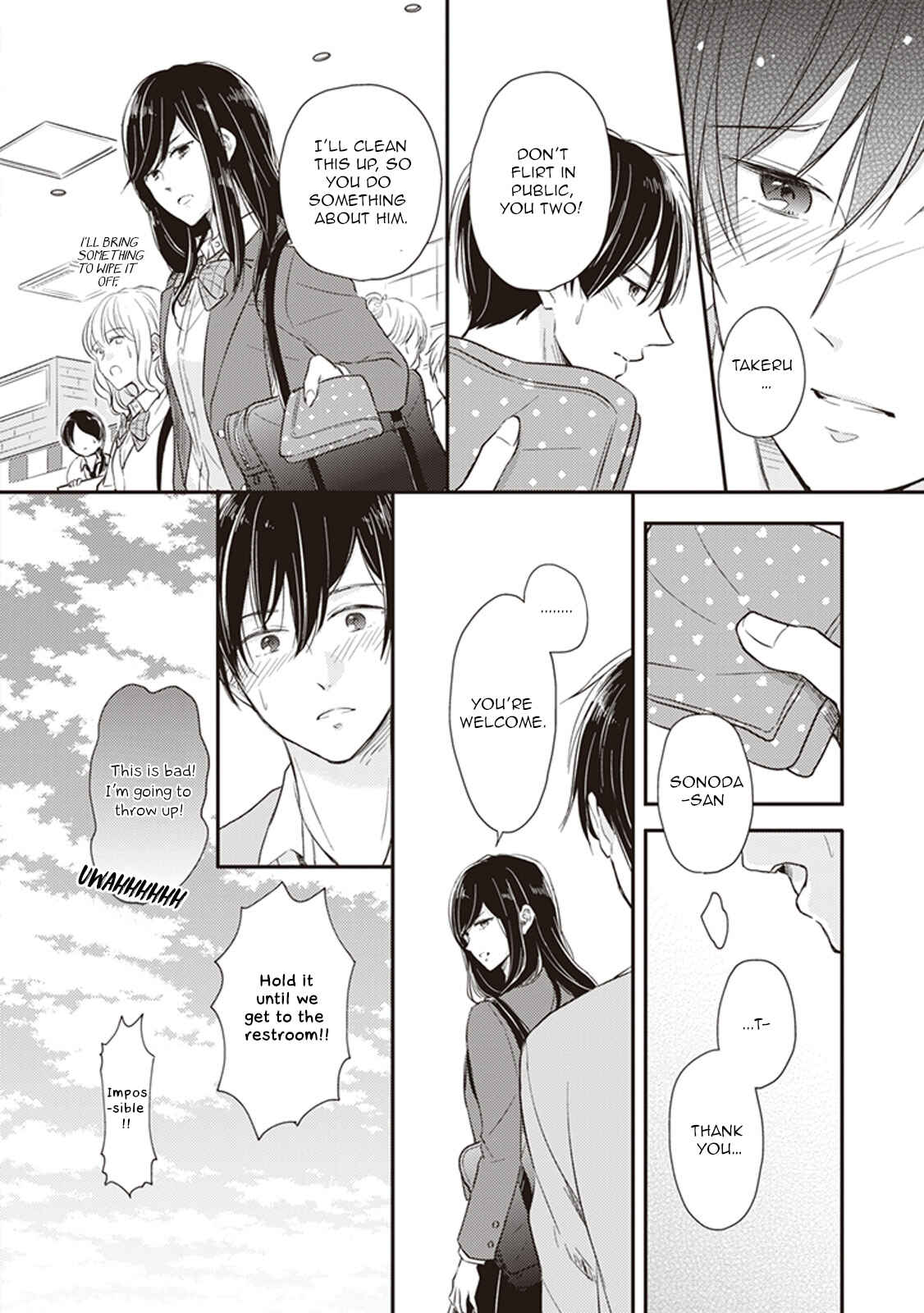 Page 19 Chapter 2 Dekiai Honey Baby