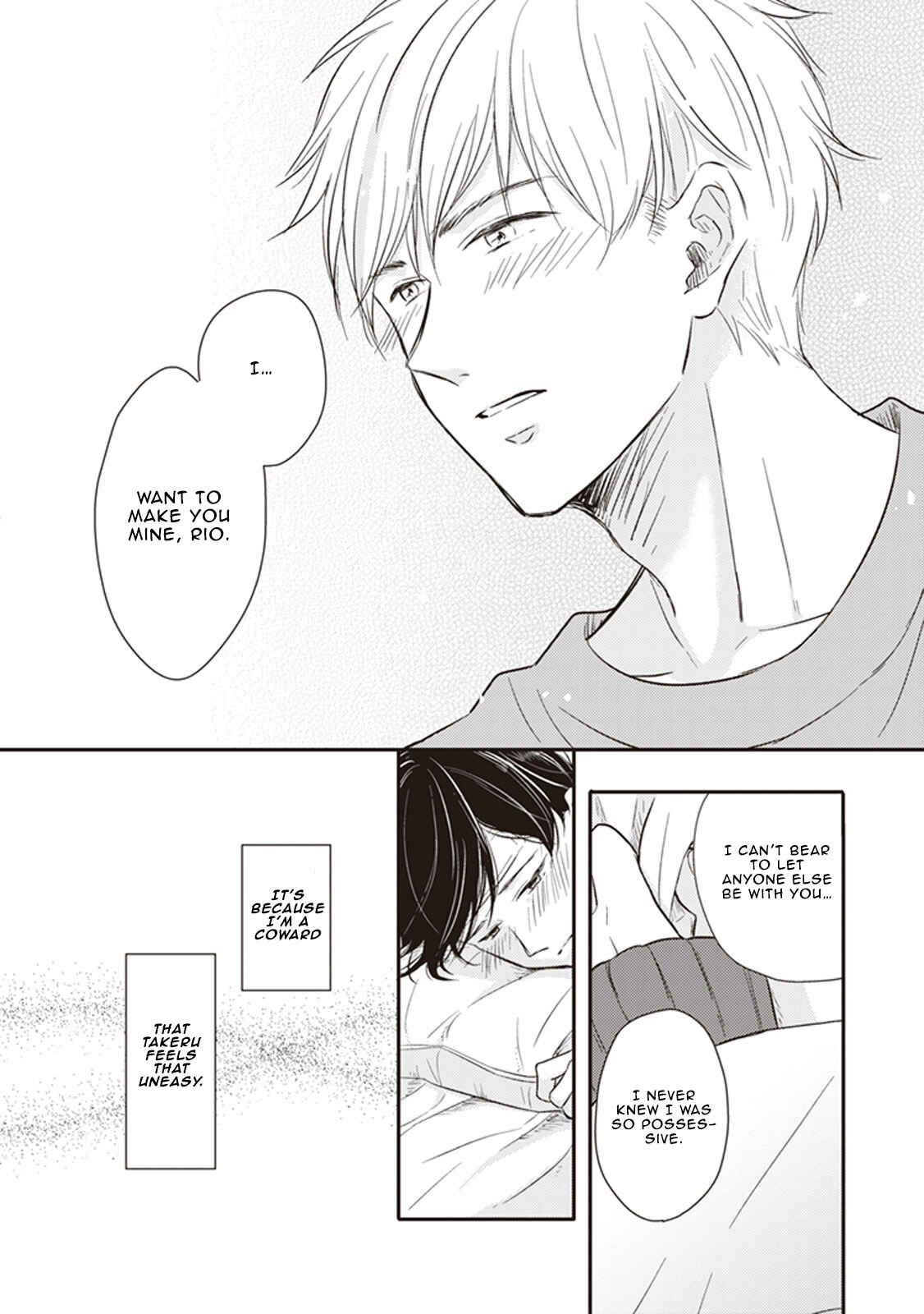 Page 14 Chapter 4 Dekiai Honey Baby