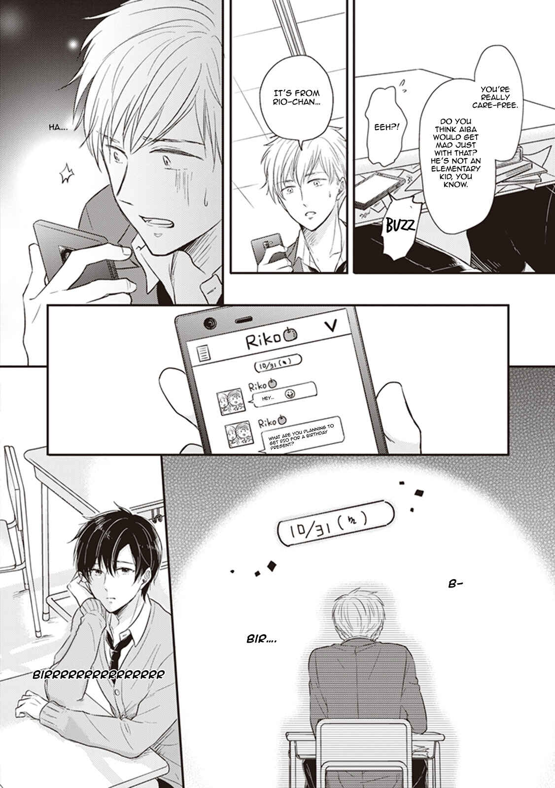 Page 28 Chapter 4 Dekiai Honey Baby