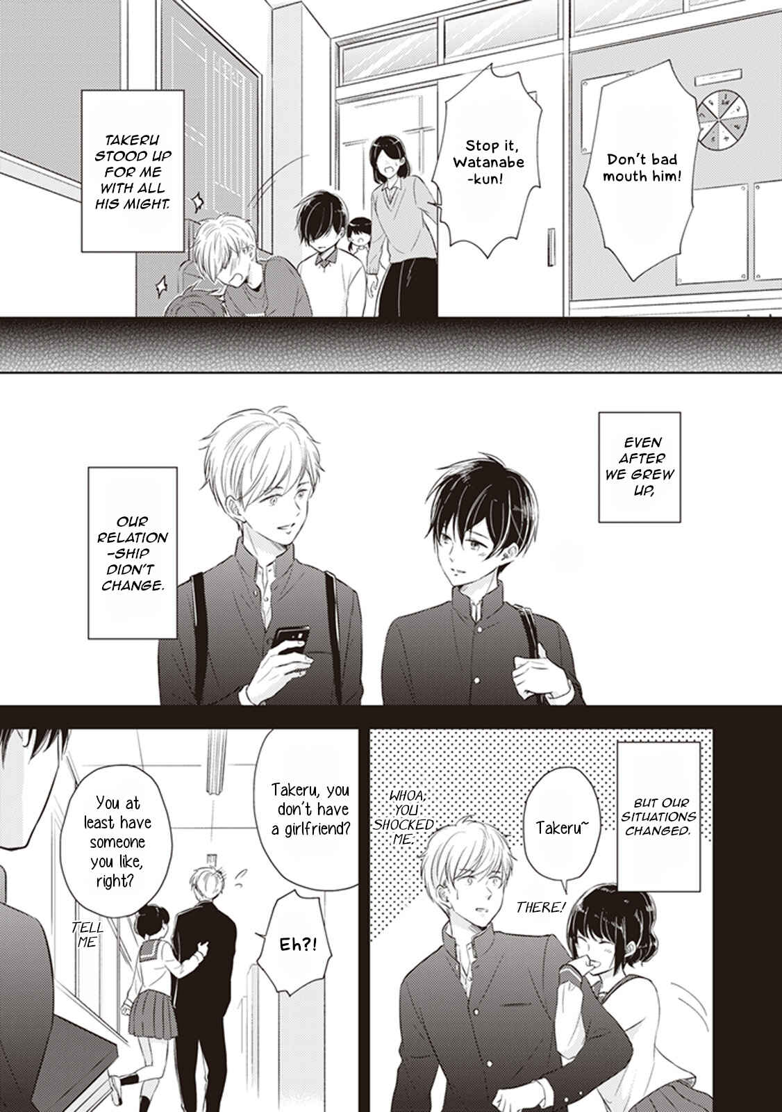 Page 14 Chapter 1 Dekiai Honey Baby