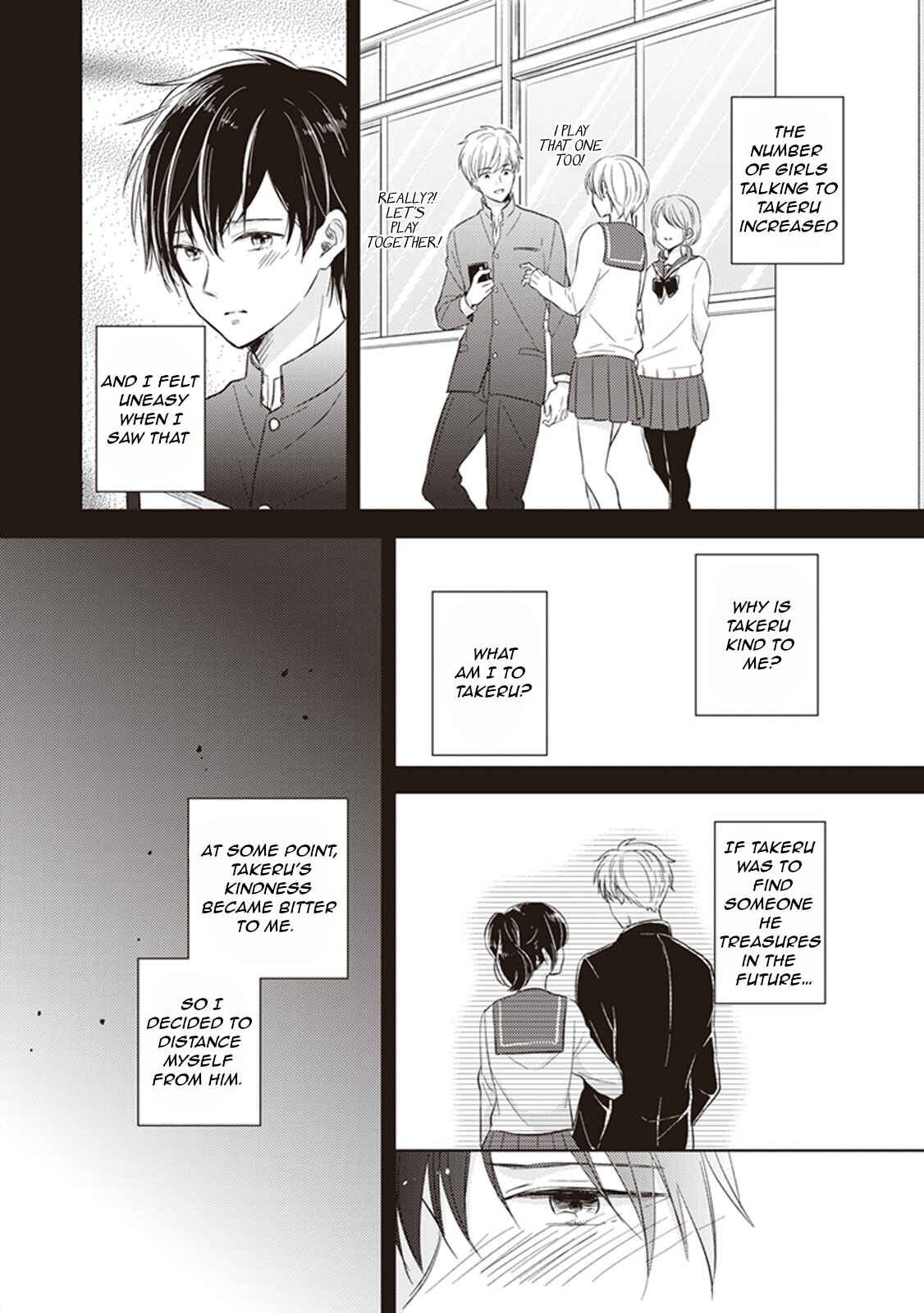 Page 15 Chapter 1 Dekiai Honey Baby