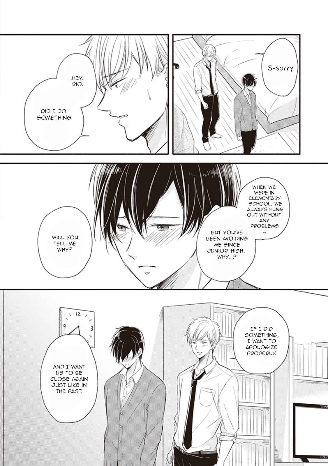Page 17 Chapter 1 Dekiai Honey Baby