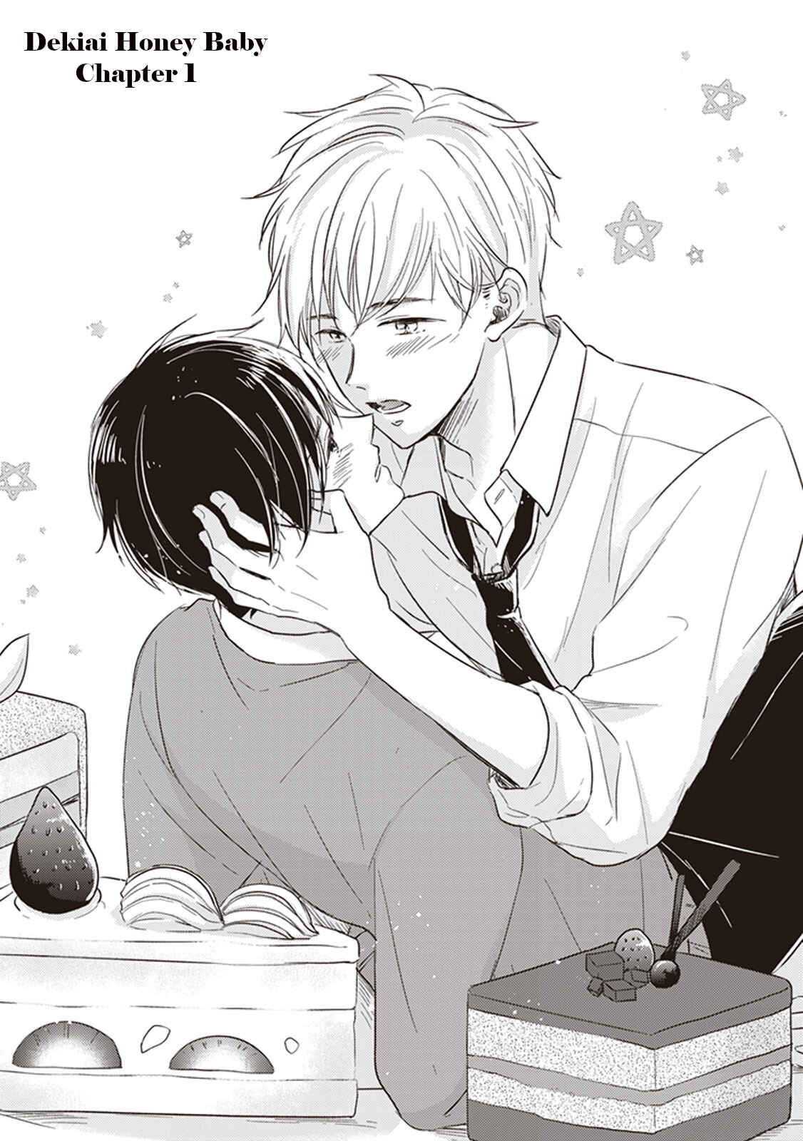 Page 8 Chapter 1 Dekiai Honey Baby