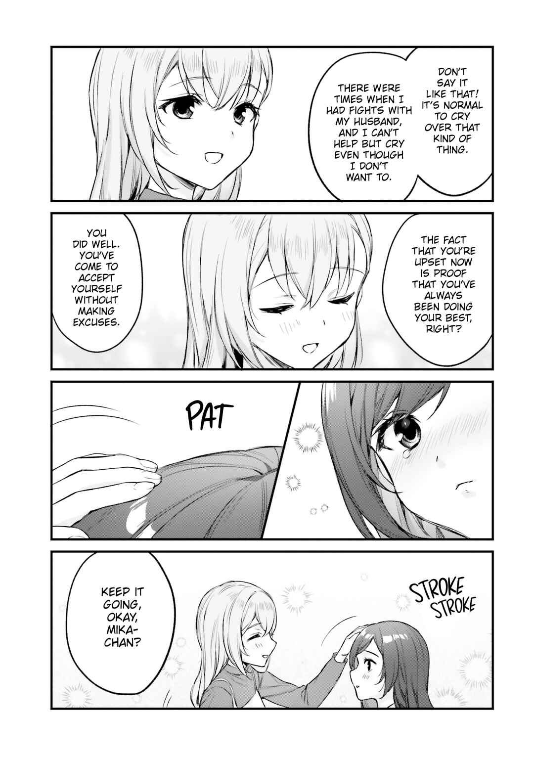 Page 13 Chapter 24 Nanako-san from the Neighborhood