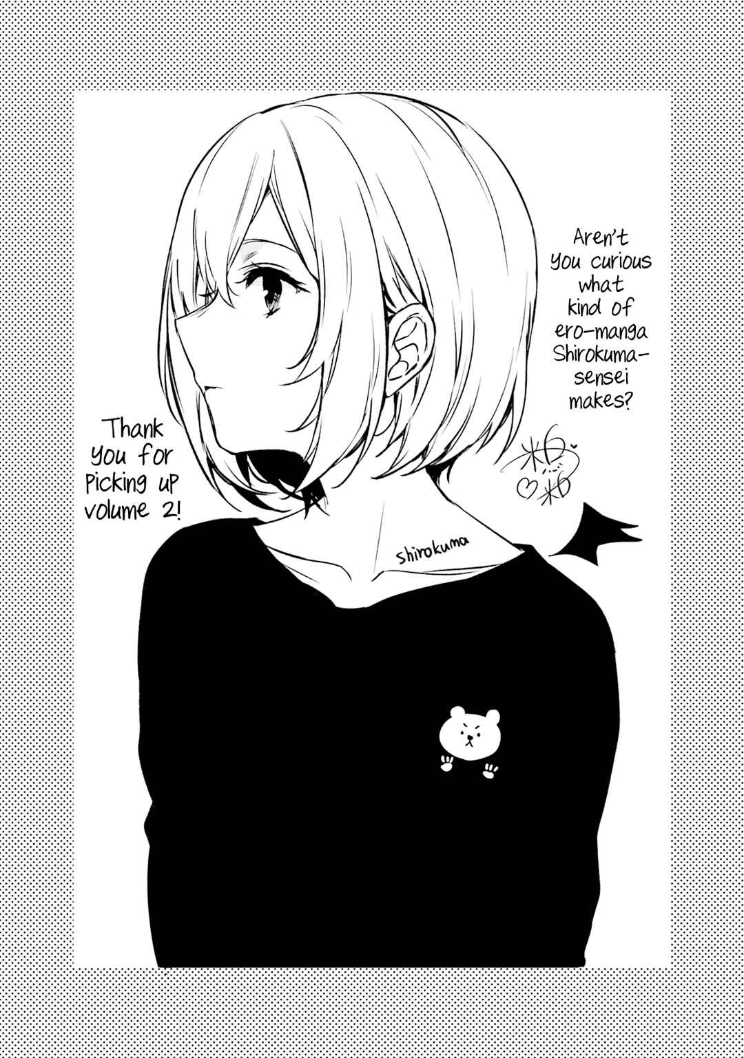 Page 6 Chapter 16.5 Nanako-san from the Neighborhood