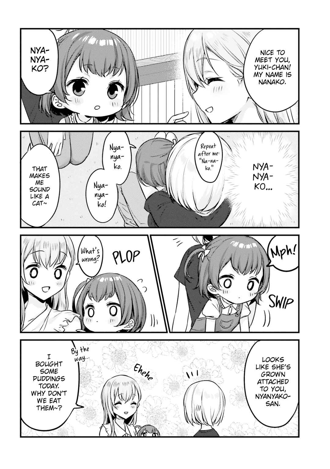 Page 6 Chapter 20 Nanako-san from the Neighborhood