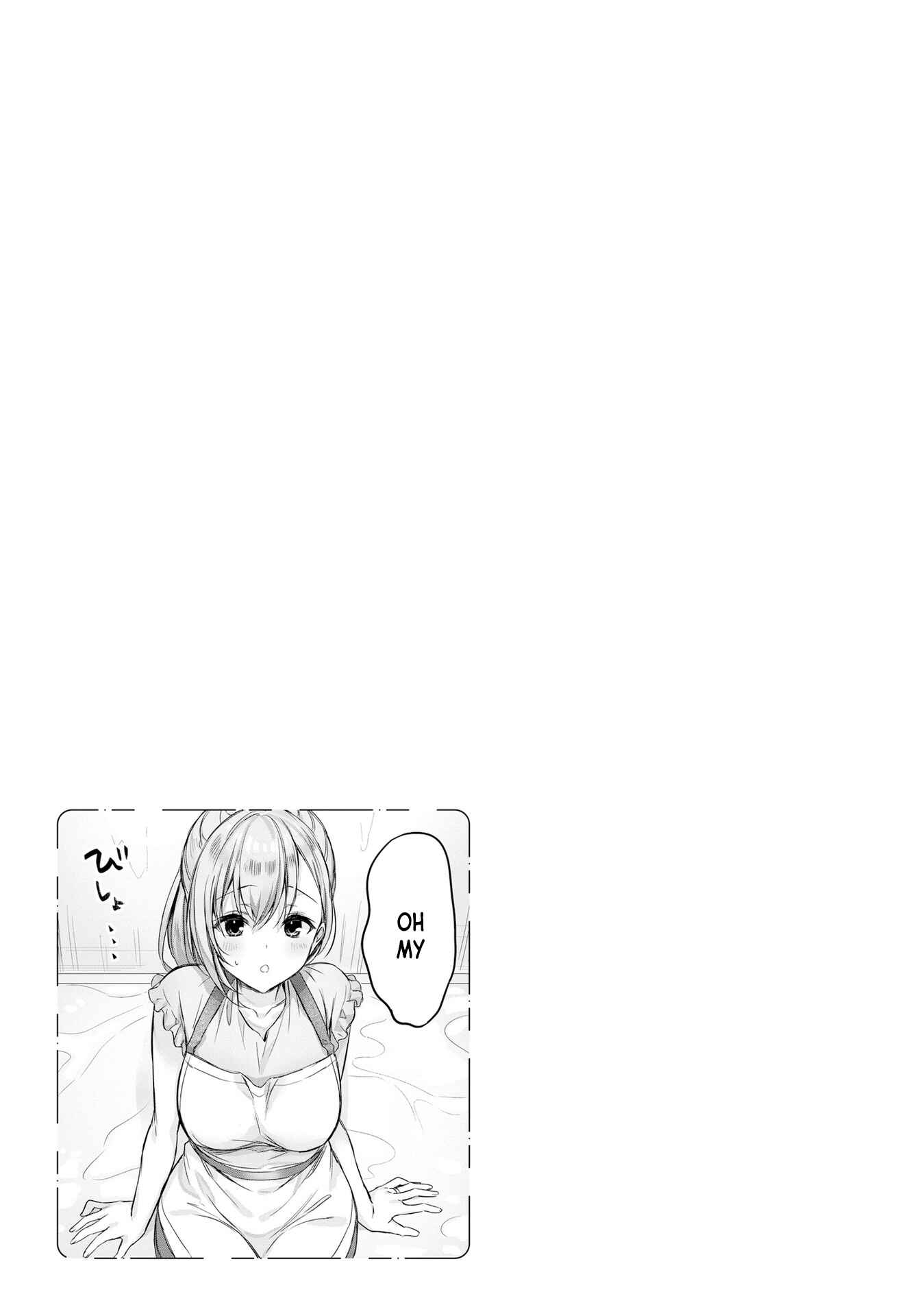 Page 11 Chapter 11 Nanako-san from the Neighborhood