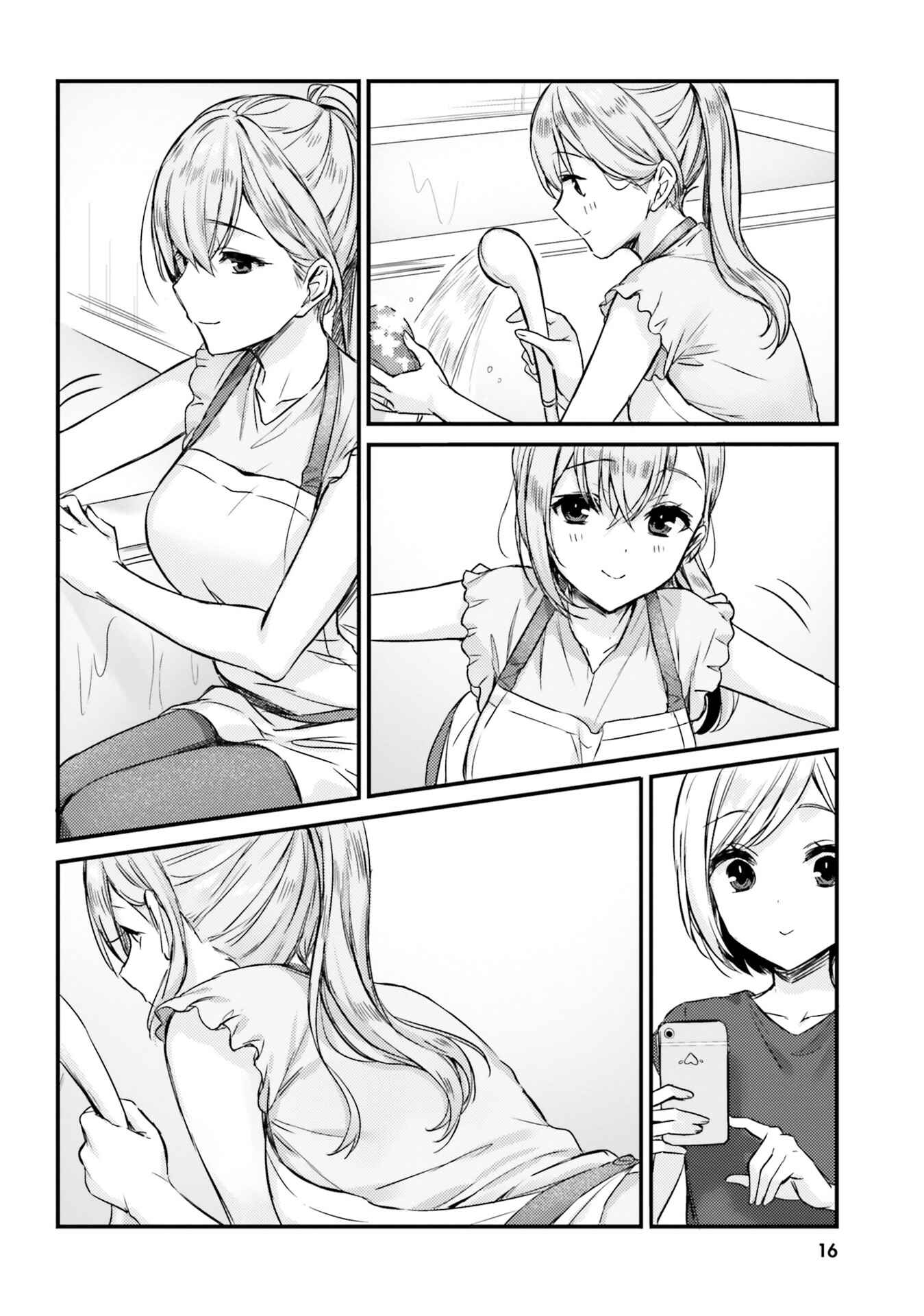 Page 4 Chapter 11 Nanako-san from the Neighborhood