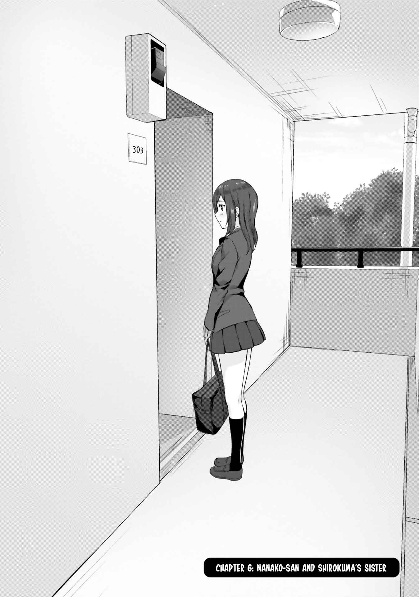Page 2 Chapter 6 Nanako-san from the Neighborhood