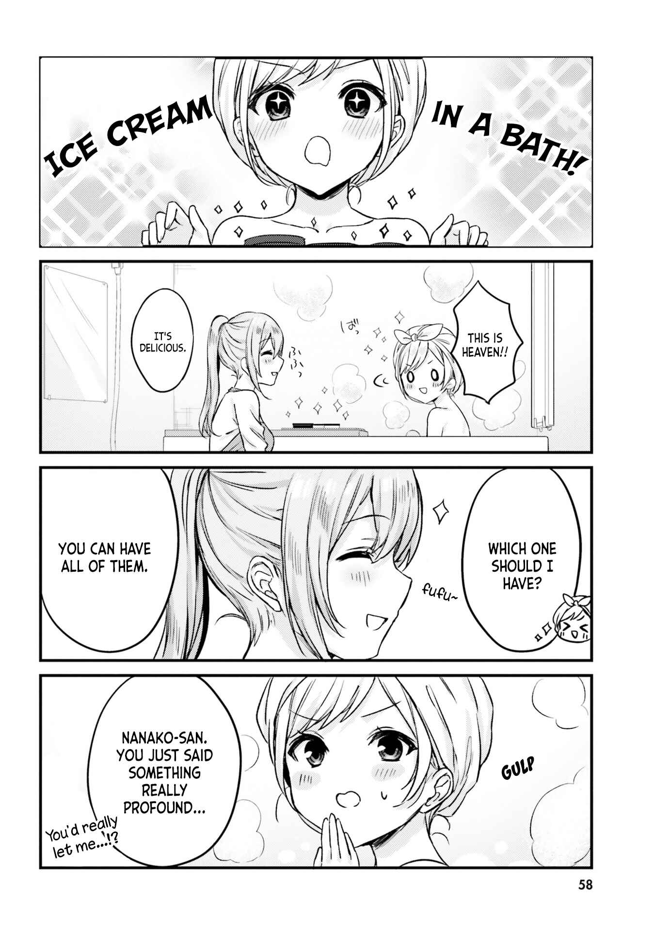 Page 12 Chapter 13 Nanako-san from the Neighborhood