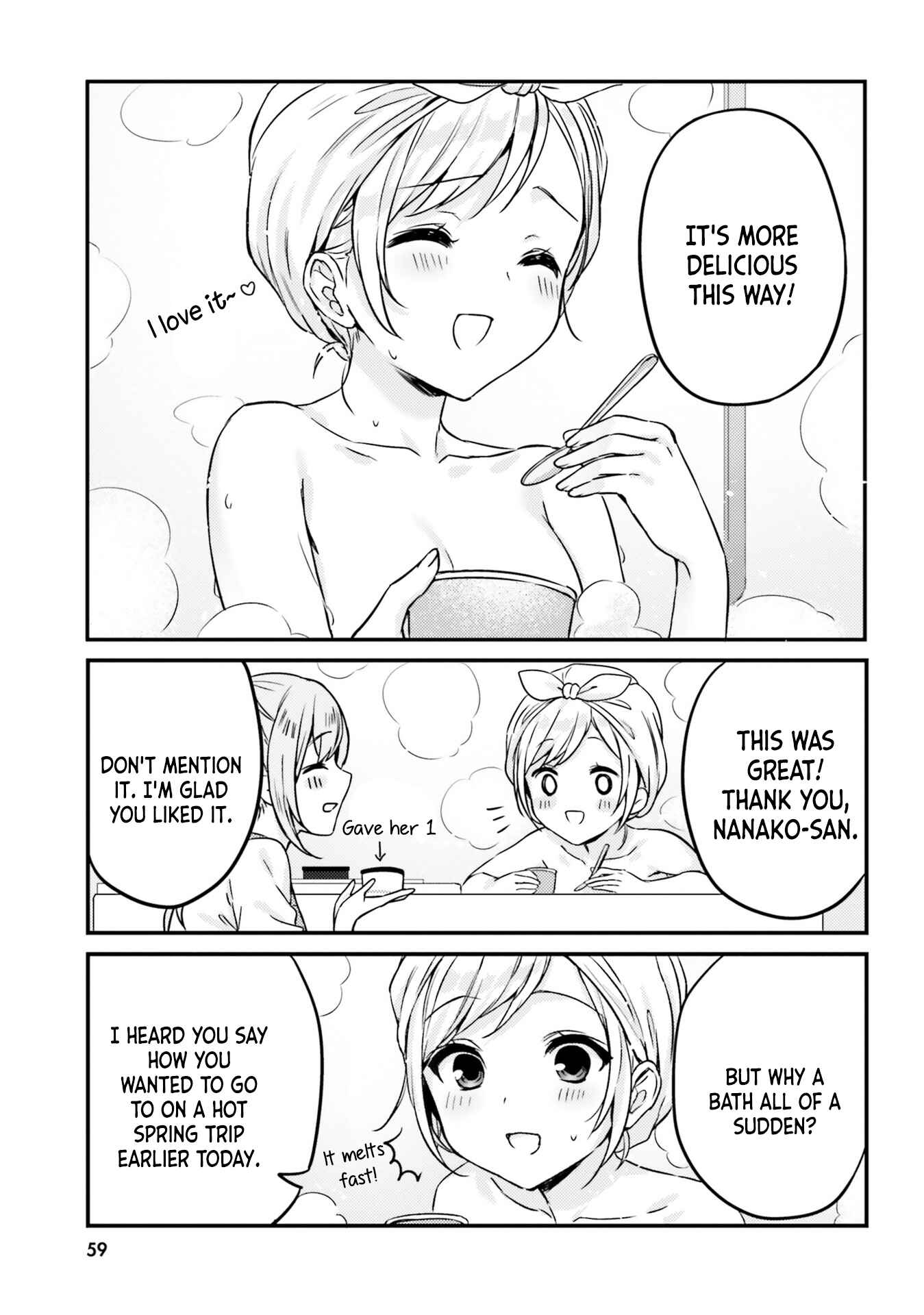 Page 13 Chapter 13 Nanako-san from the Neighborhood