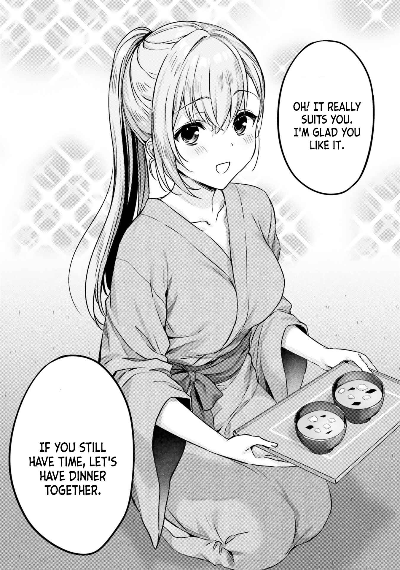 Page 16 Chapter 13 Nanako-san from the Neighborhood