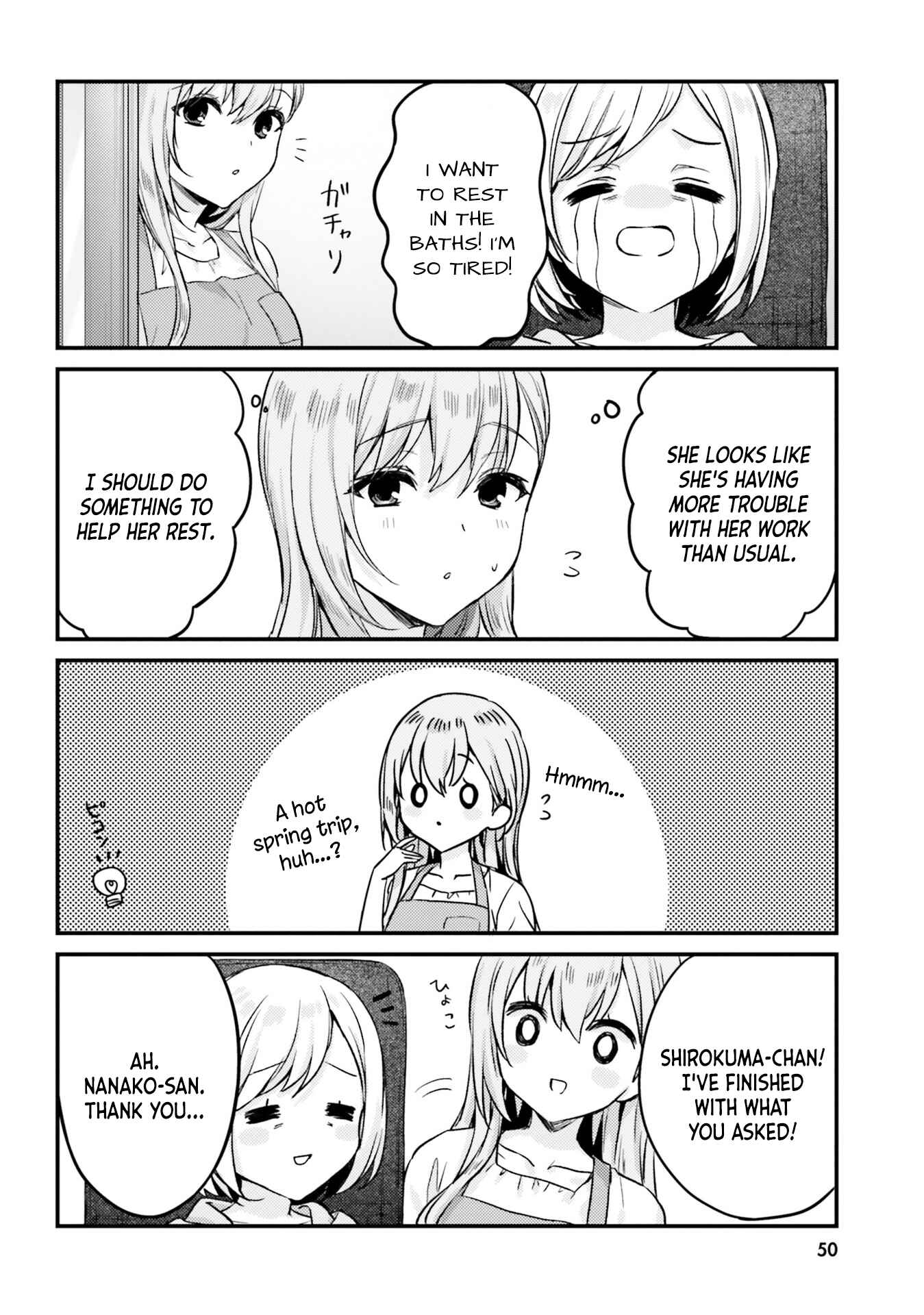Page 4 Chapter 13 Nanako-san from the Neighborhood