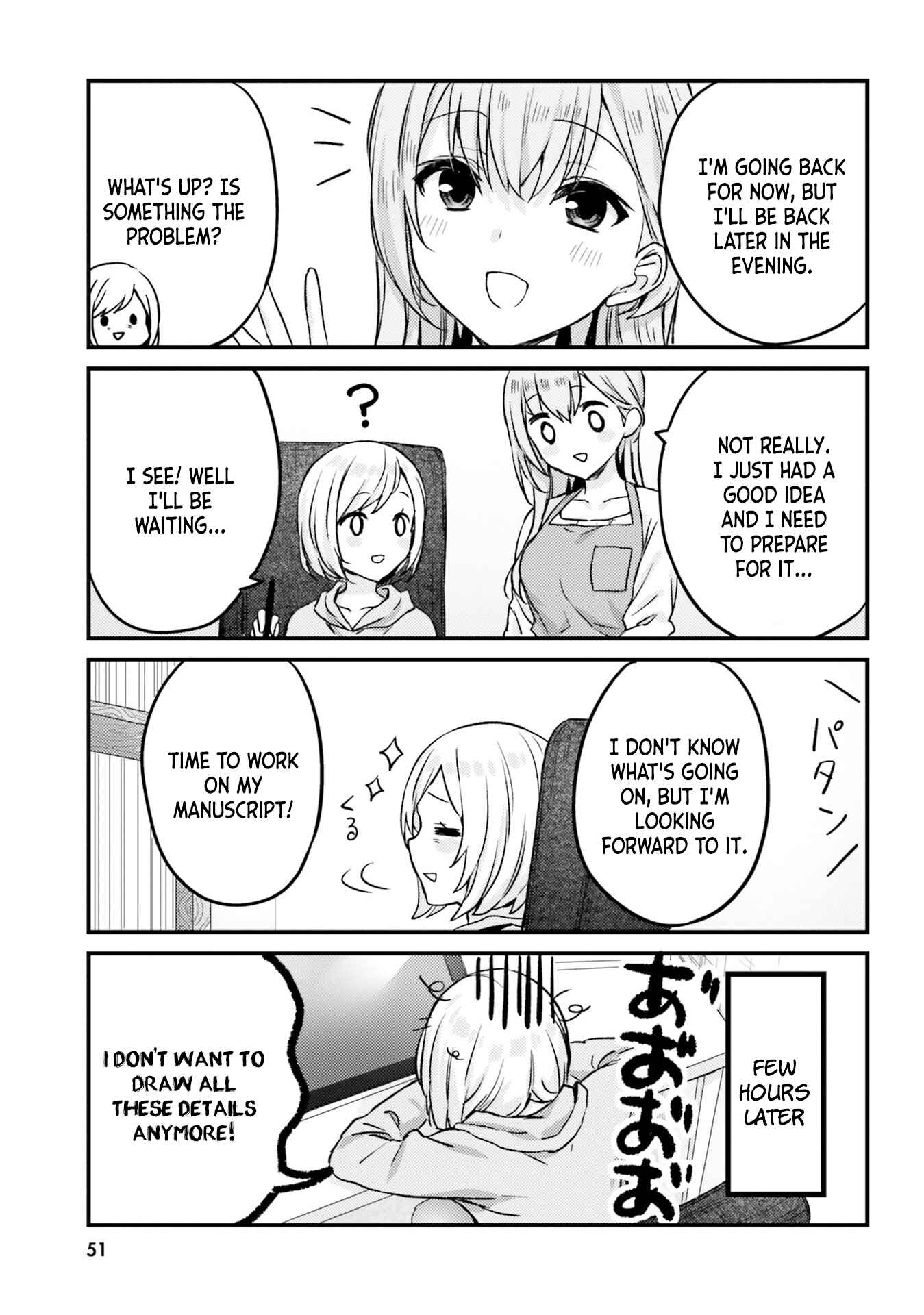 Page 5 Chapter 13 Nanako-san from the Neighborhood