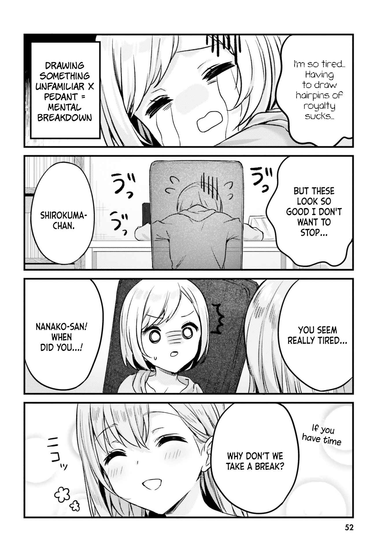 Page 6 Chapter 13 Nanako-san from the Neighborhood