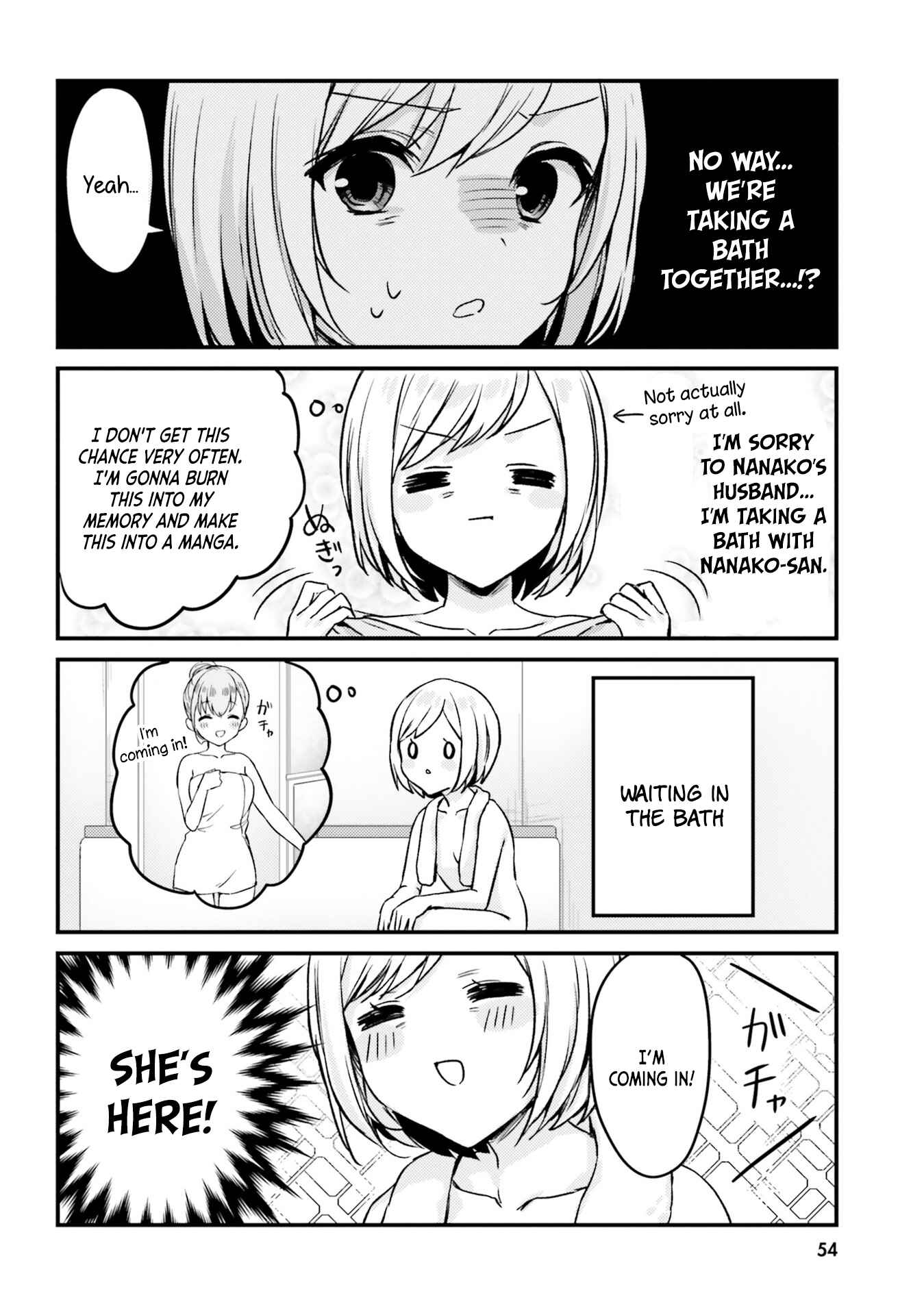 Page 8 Chapter 13 Nanako-san from the Neighborhood