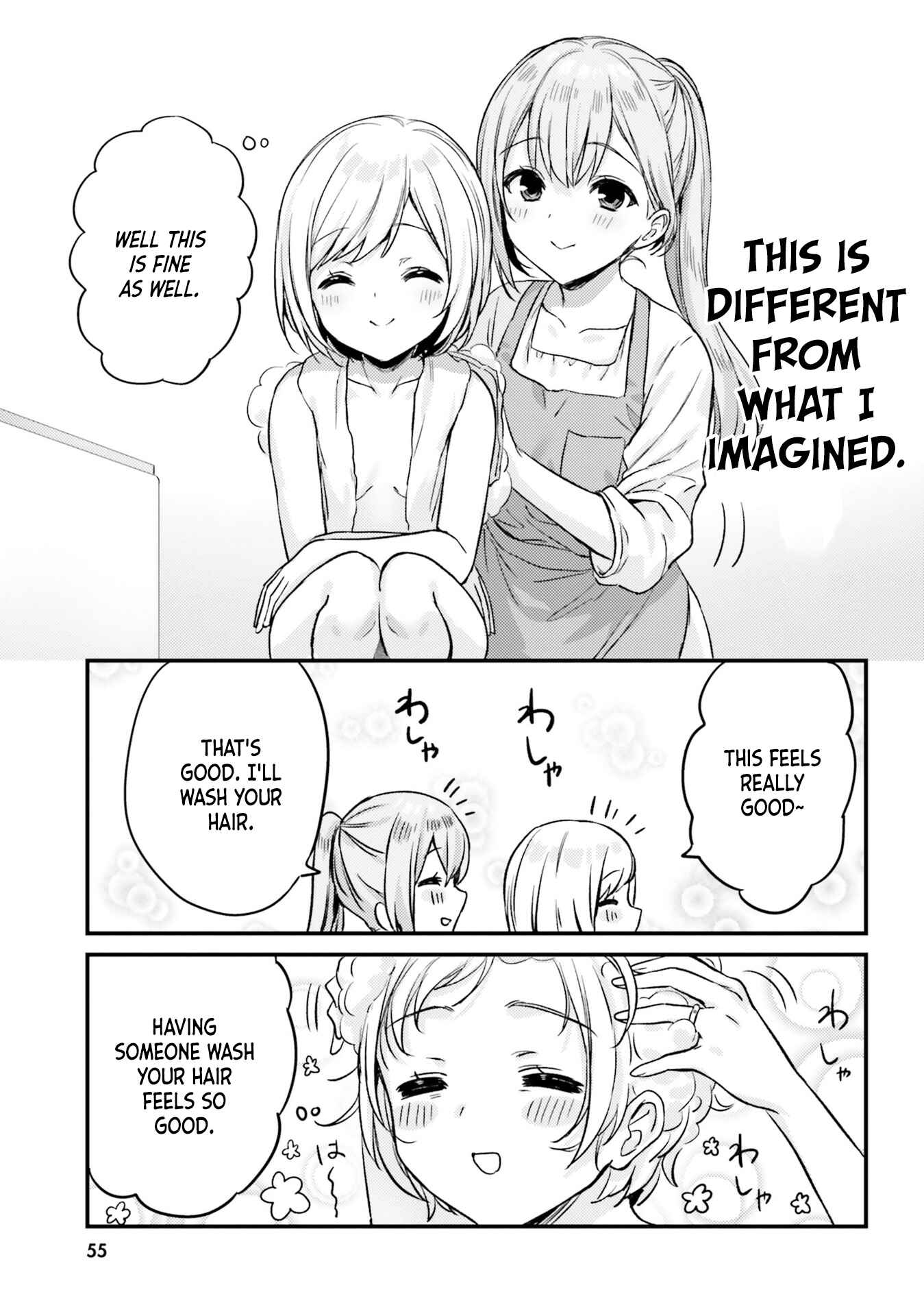 Page 9 Chapter 13 Nanako-san from the Neighborhood