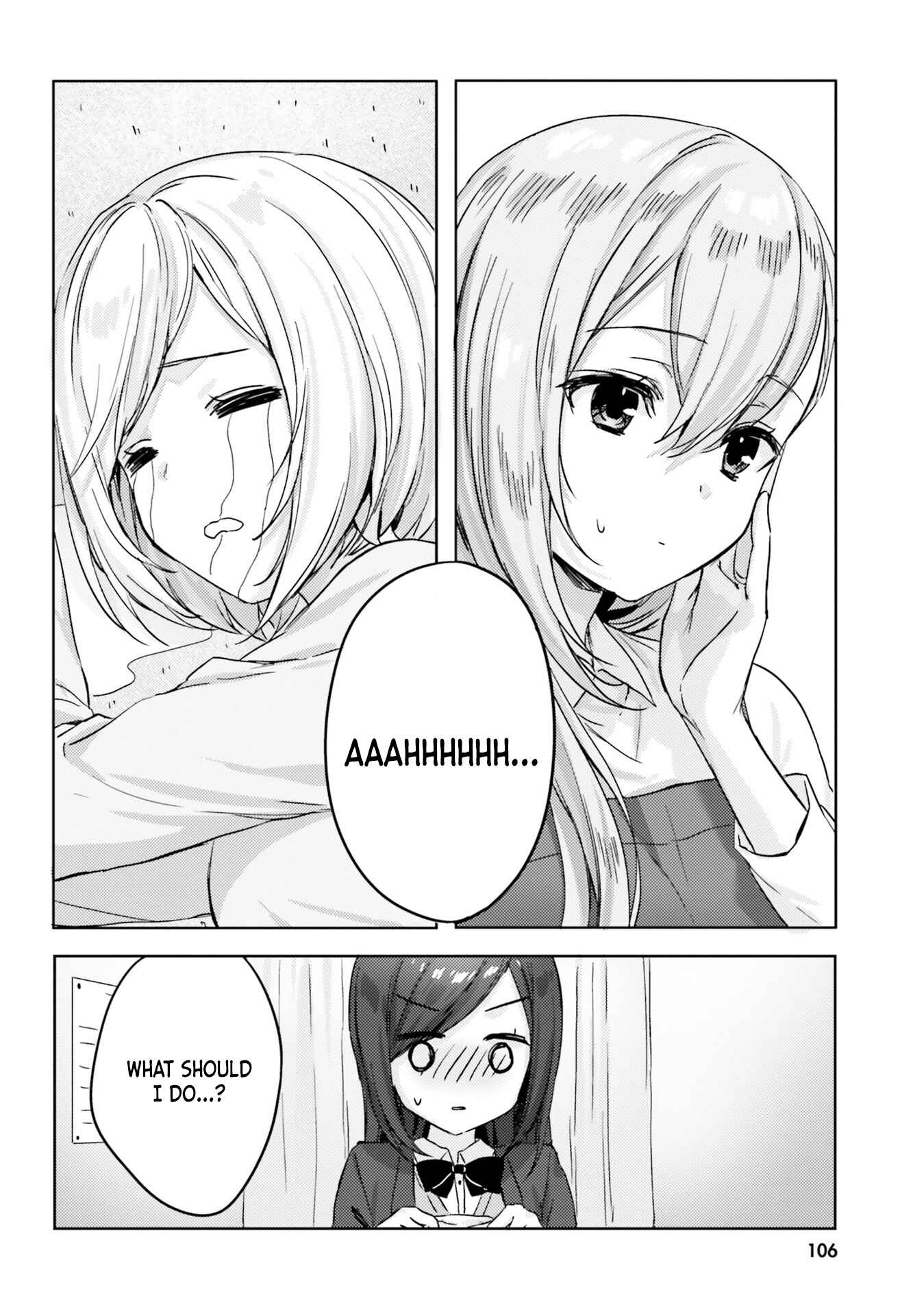 Page 12 Chapter 8 Nanako-san from the Neighborhood