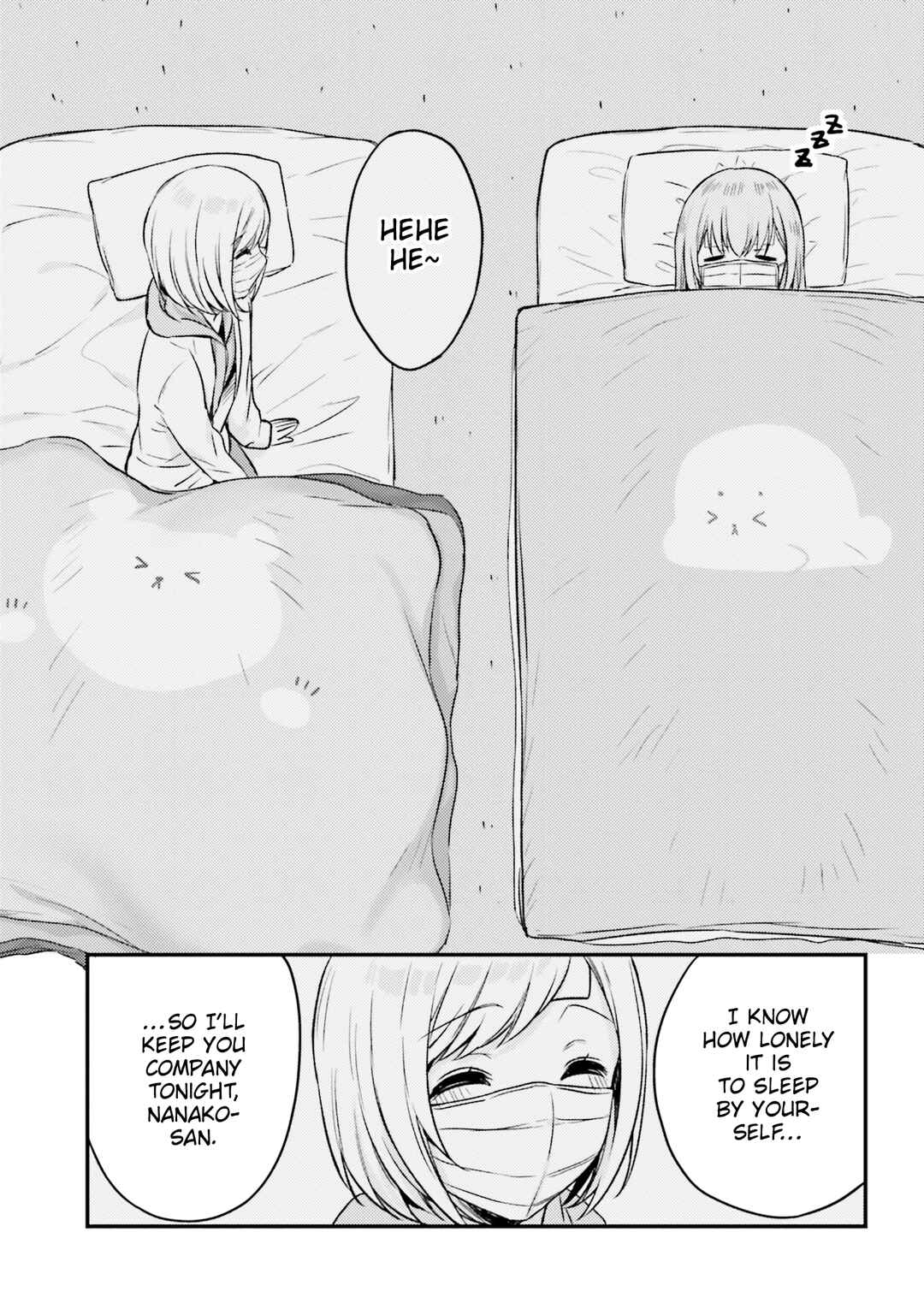 Page 13 Chapter 15 Nanako-san from the Neighborhood