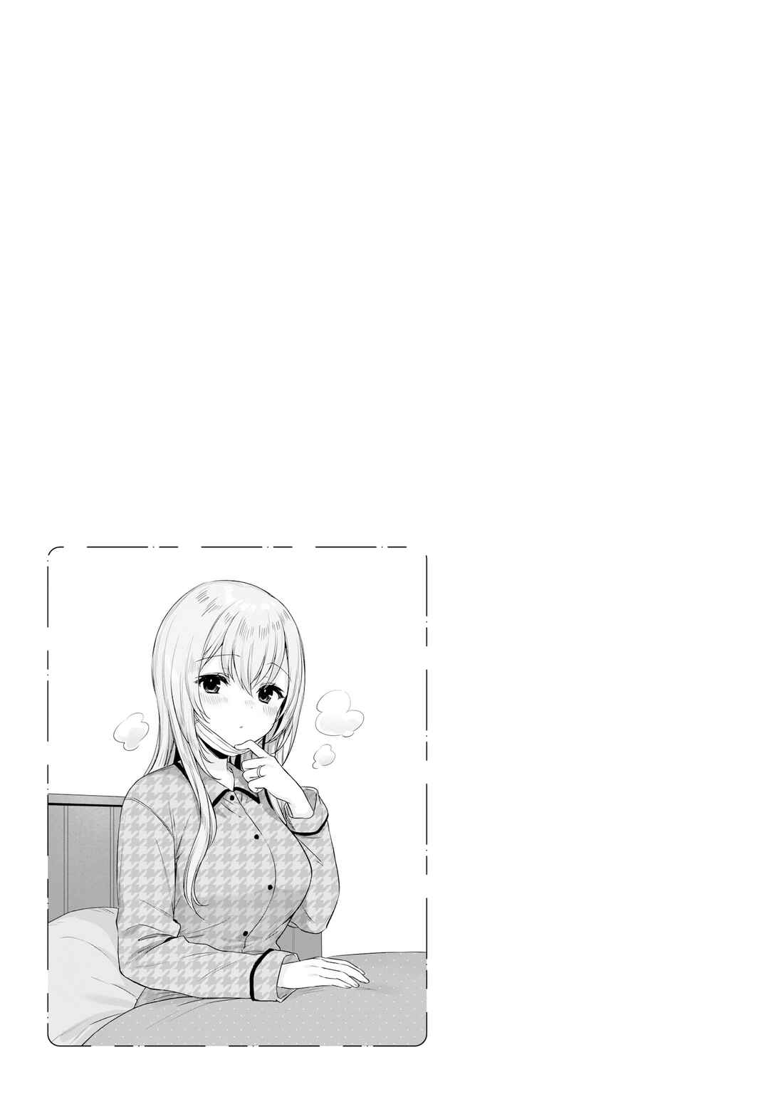 Page 15 Chapter 15 Nanako-san from the Neighborhood