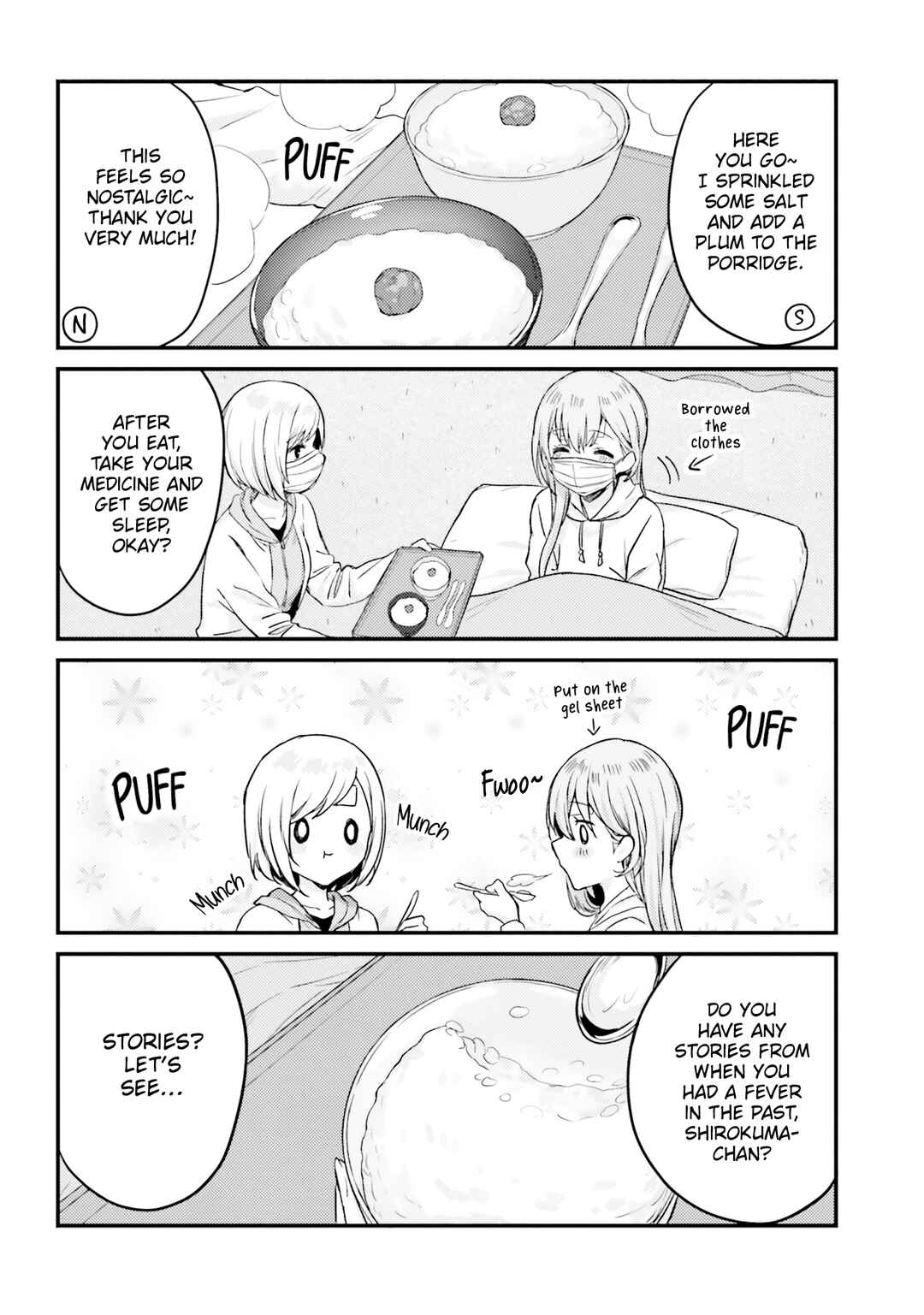 Page 6 Chapter 15 Nanako-san from the Neighborhood