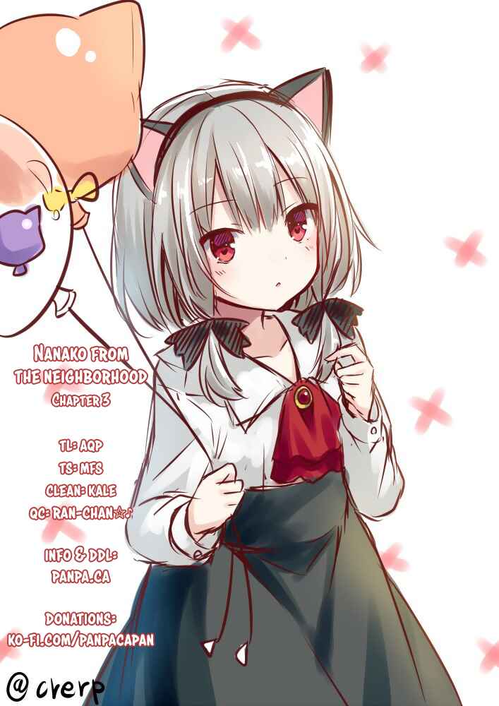 Page 13 Chapter 3 Nanako-san from the Neighborhood